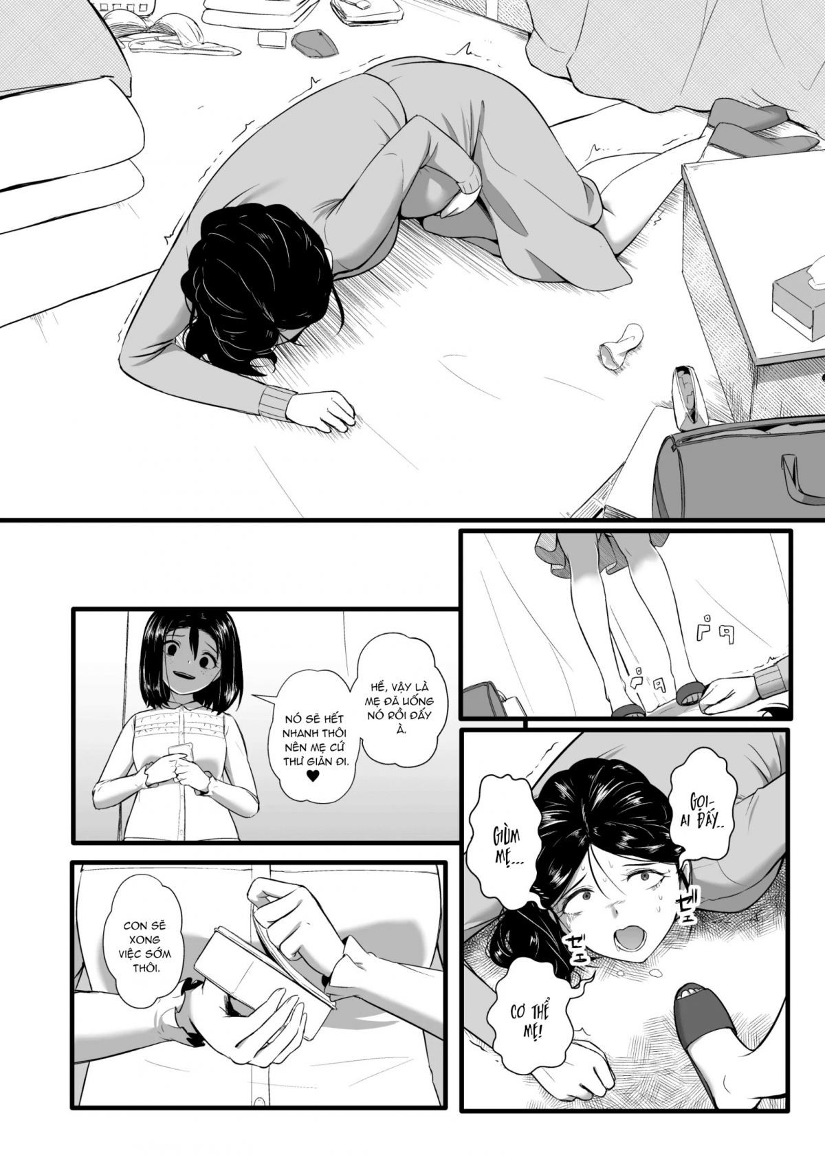 Đọc truyện hentai Brain Eater STAGE 2 - Oneshot