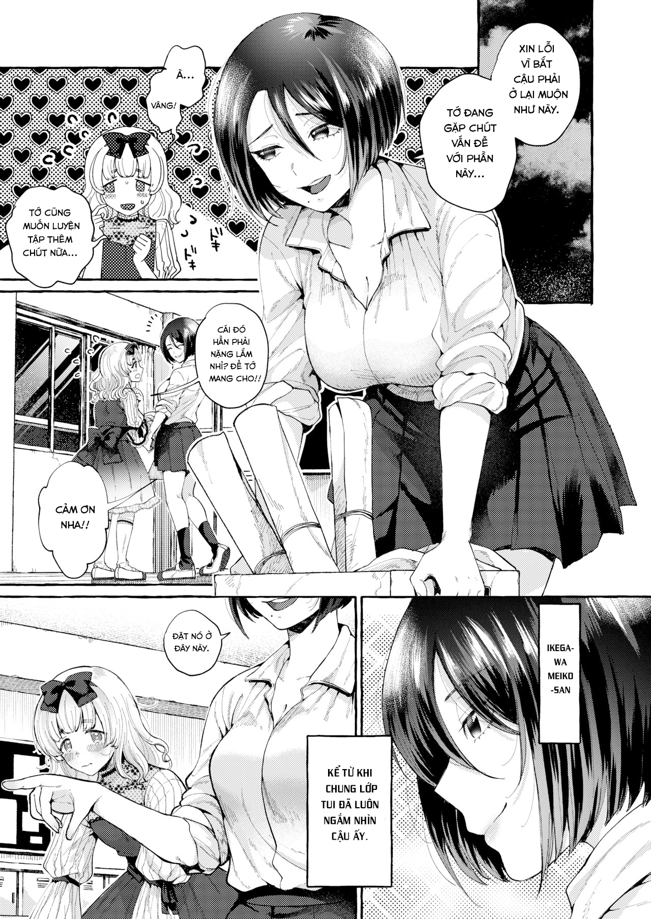 Đọc truyện hentai Tình yêu nở rộ - Oneshot