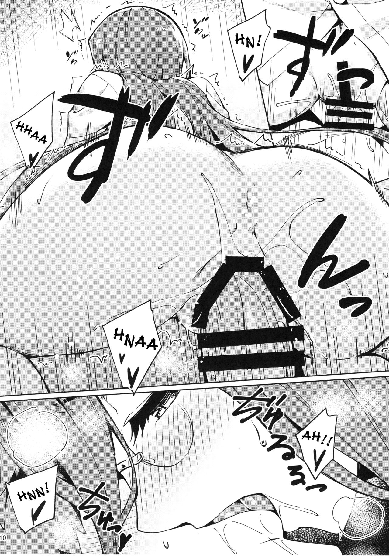 Đọc truyện hentai Rider-san to Hadawai. - Oneshot