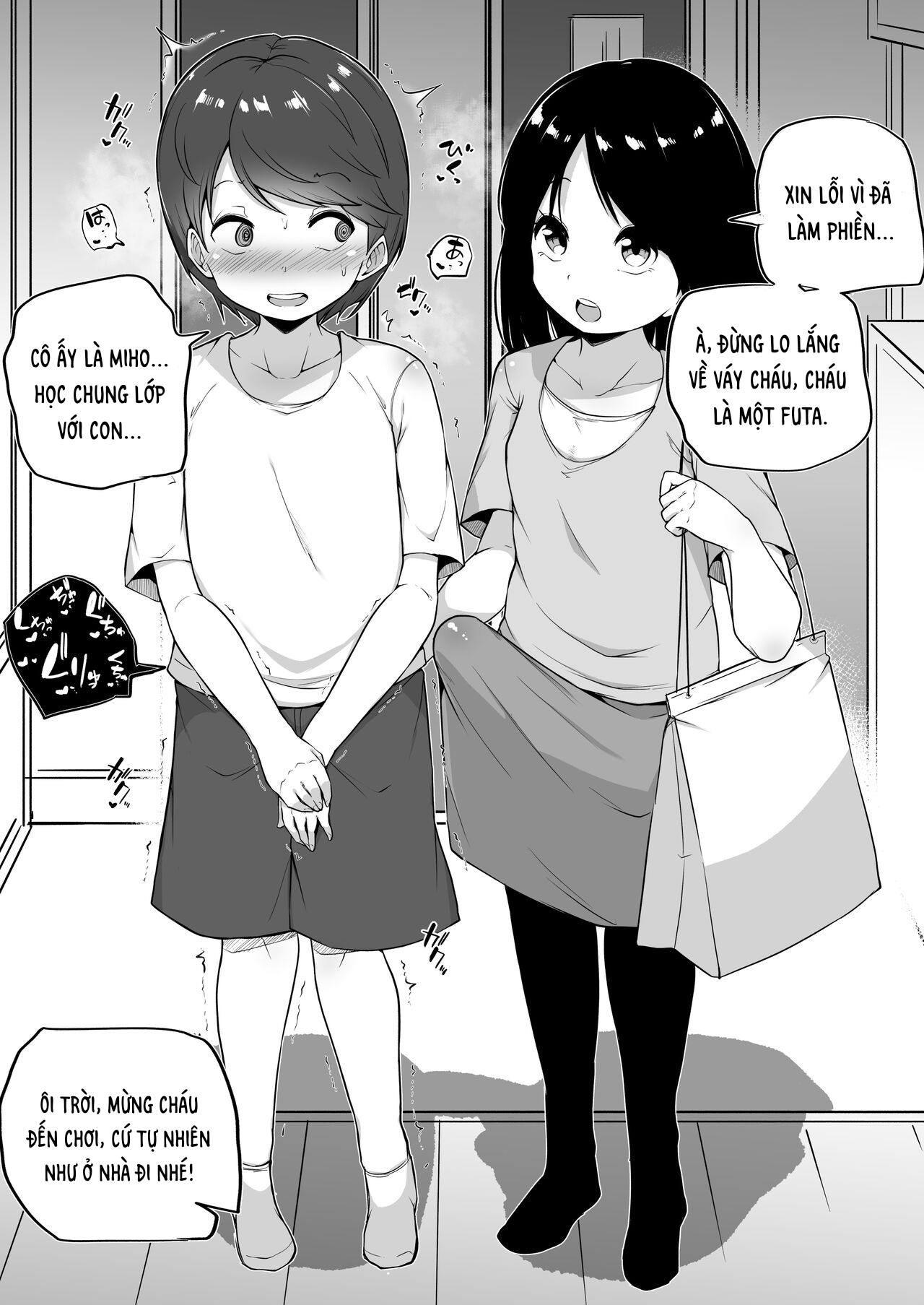 Đọc truyện hentai Gia đình sa ngã - Oneshot