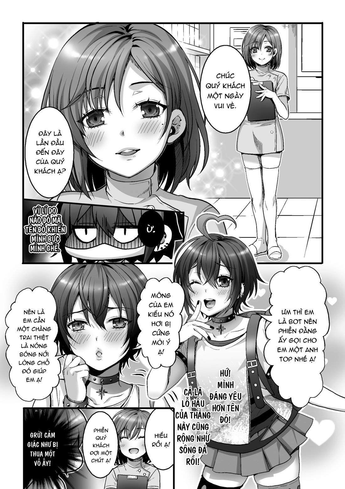 Đọc truyện hentai Niềm vui thẳng xuống hình ảnh chào đón - Chap 2