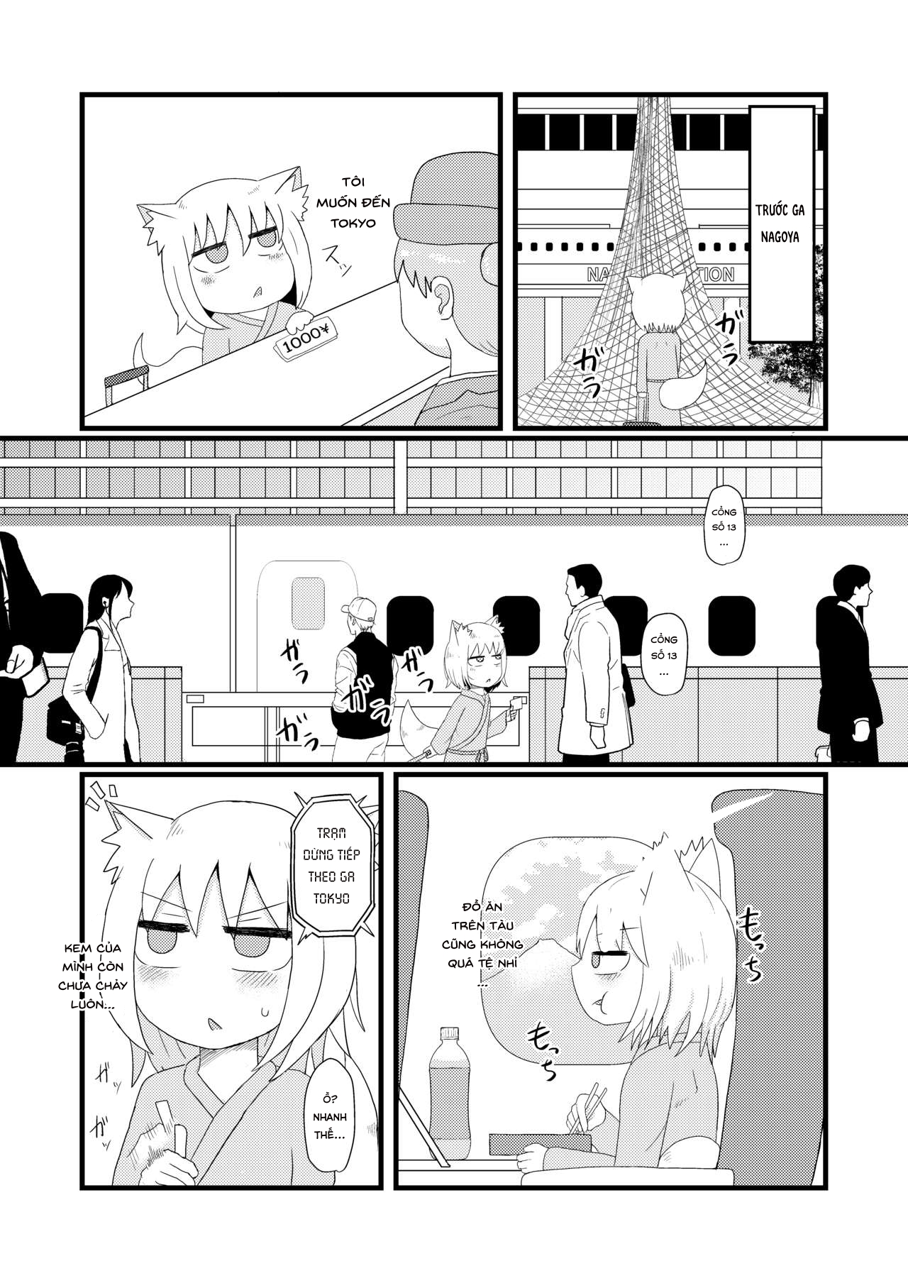 Đọc truyện hentai Loli Baba Okaa-san wa Oshi ni Yowai 4 - Oneshot.