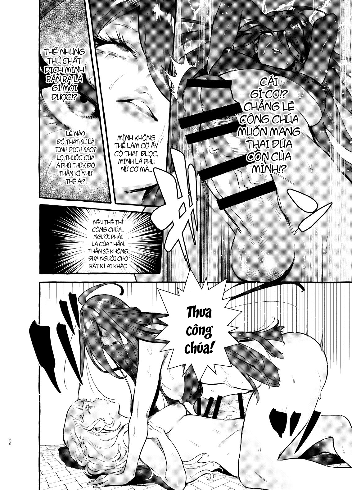 Đọc truyện hentai Ochinpo Onna Knight to Shojo Hime - Phần 1