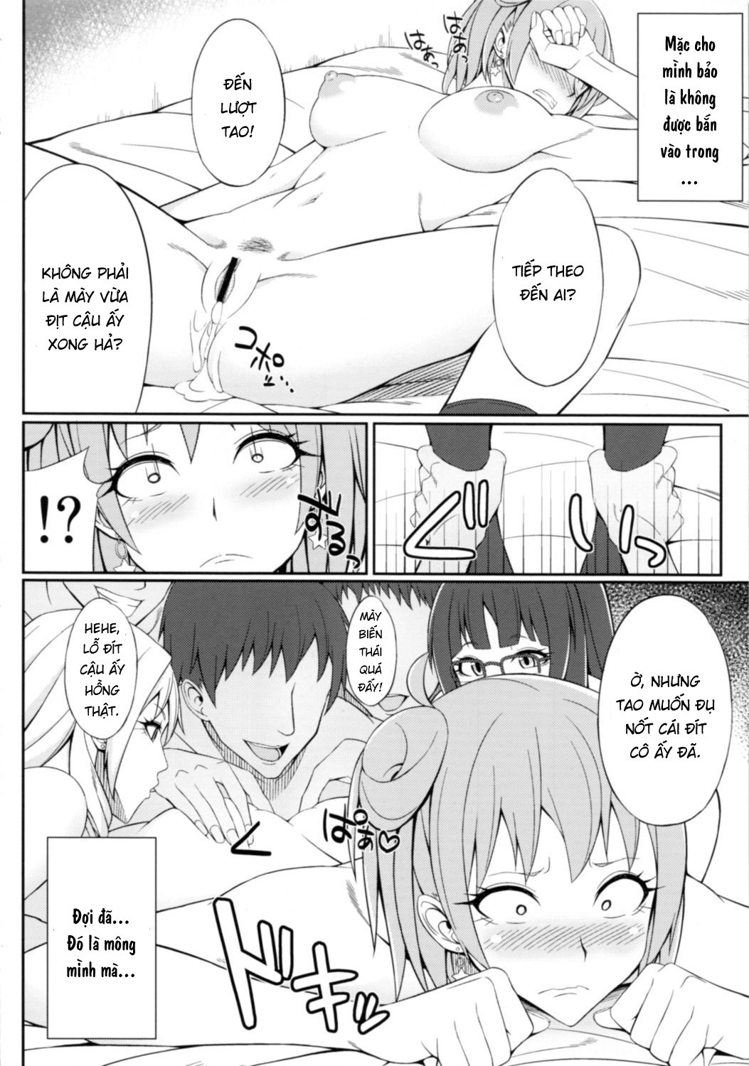 Đọc truyện hentai Yahari Omae no Seishun Love Come wa Machigatteiru. - Oneshot