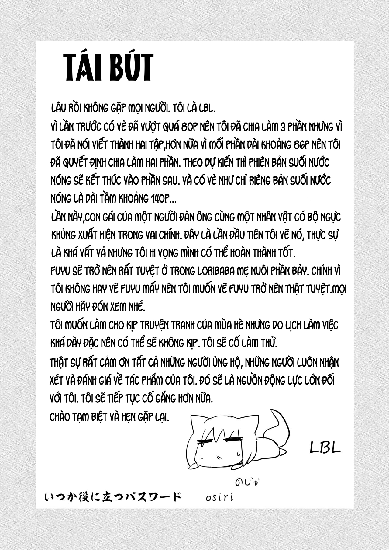 Đọc truyện hentai Loli Baba Okaa-san wa Oshi ni Yowai 6 - Chap 2