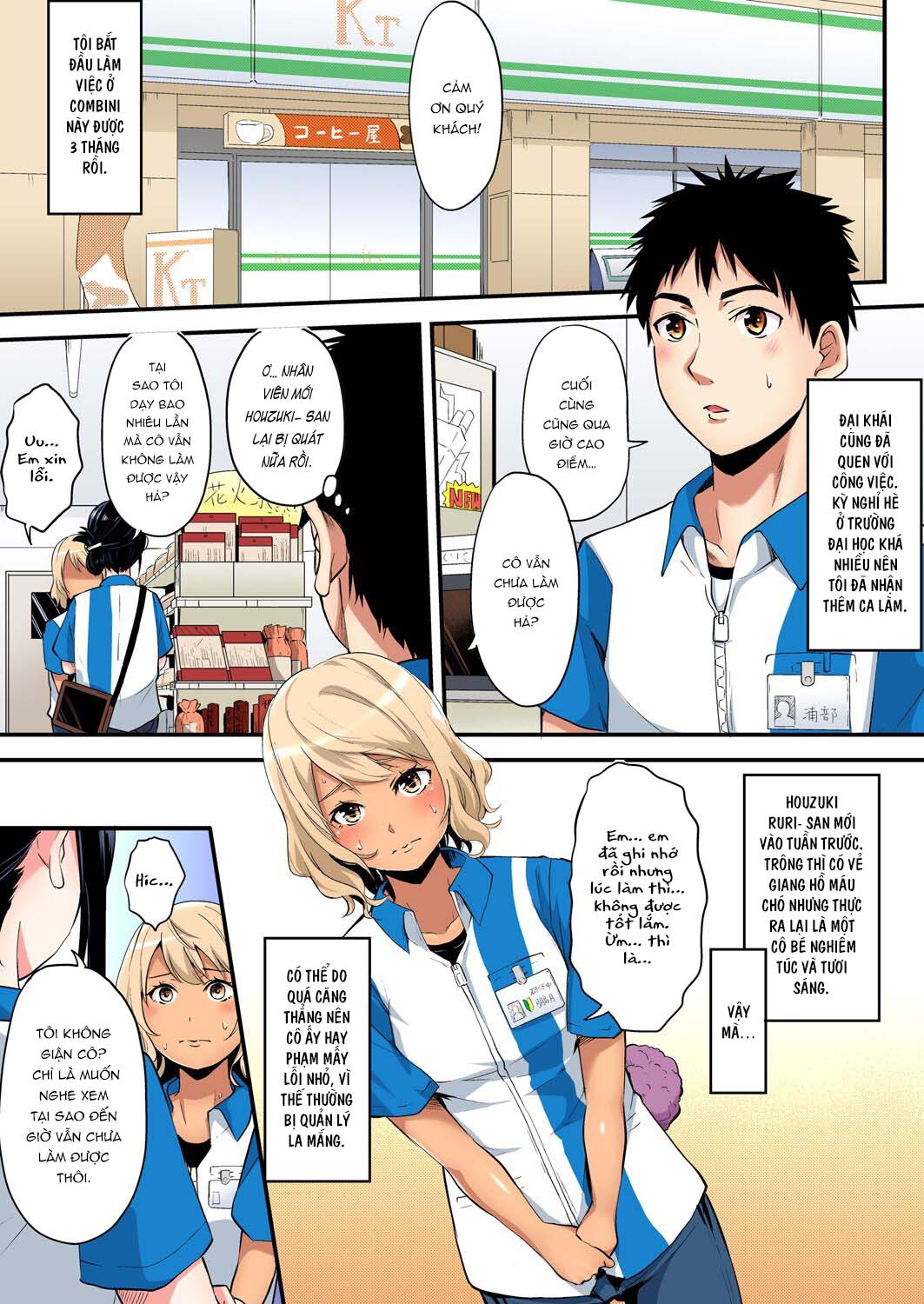 Đọc truyện hentai Bà Mẹ Teen Và Các Tư Thế SEX - Chap 13: Chị quản lý râm đãng