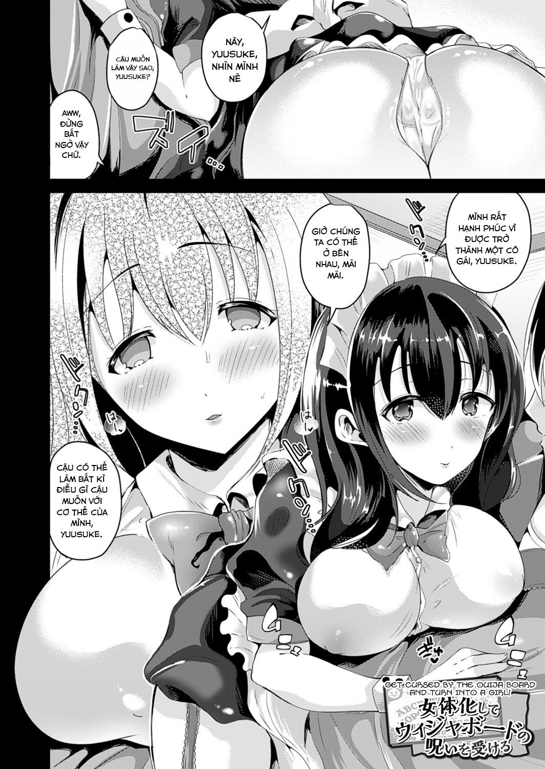 Đọc truyện hentai Nyotaika Shite Gokujou no Kanojo ni Naru - Oneshot