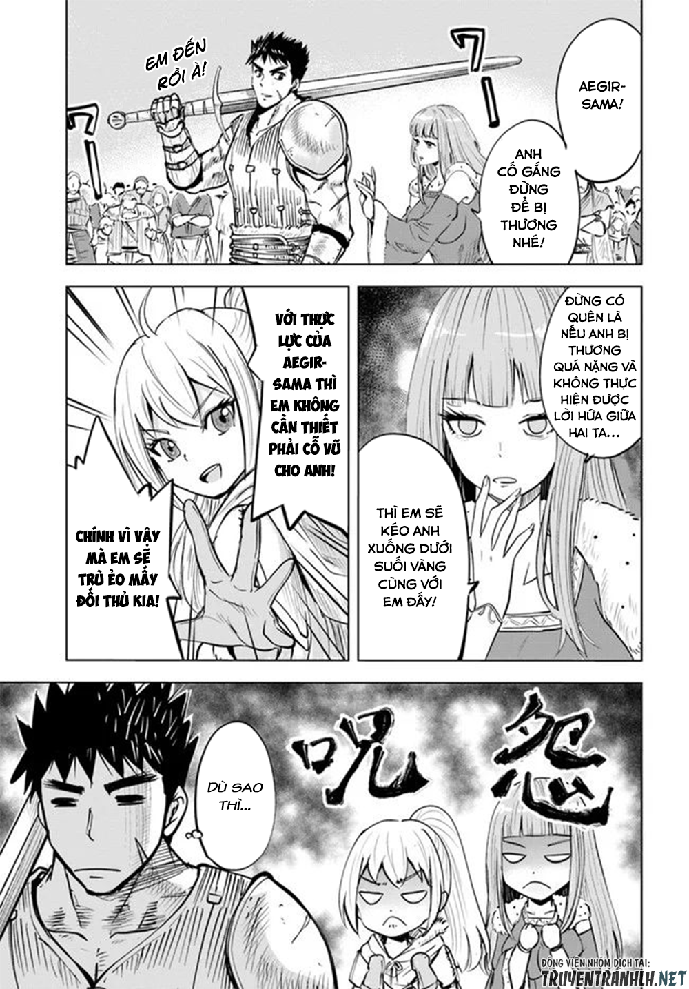 Đọc truyện hentai Hành trình chịch dạo của của máy dập cổ đại - Chap 19