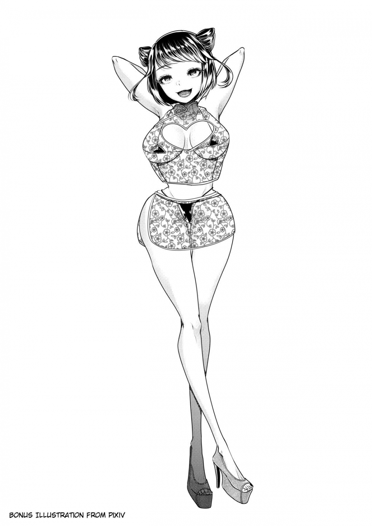 Đọc truyện hentai Onakura dành cho đàn ông khổ dâm Trò đùa của quỷ dữ - Oneshot