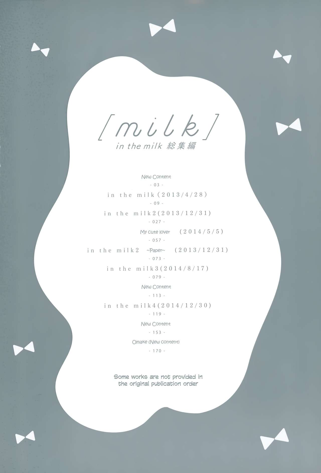 Đọc truyện hentai milk -in the milk Soushuuhen- - Chap 1