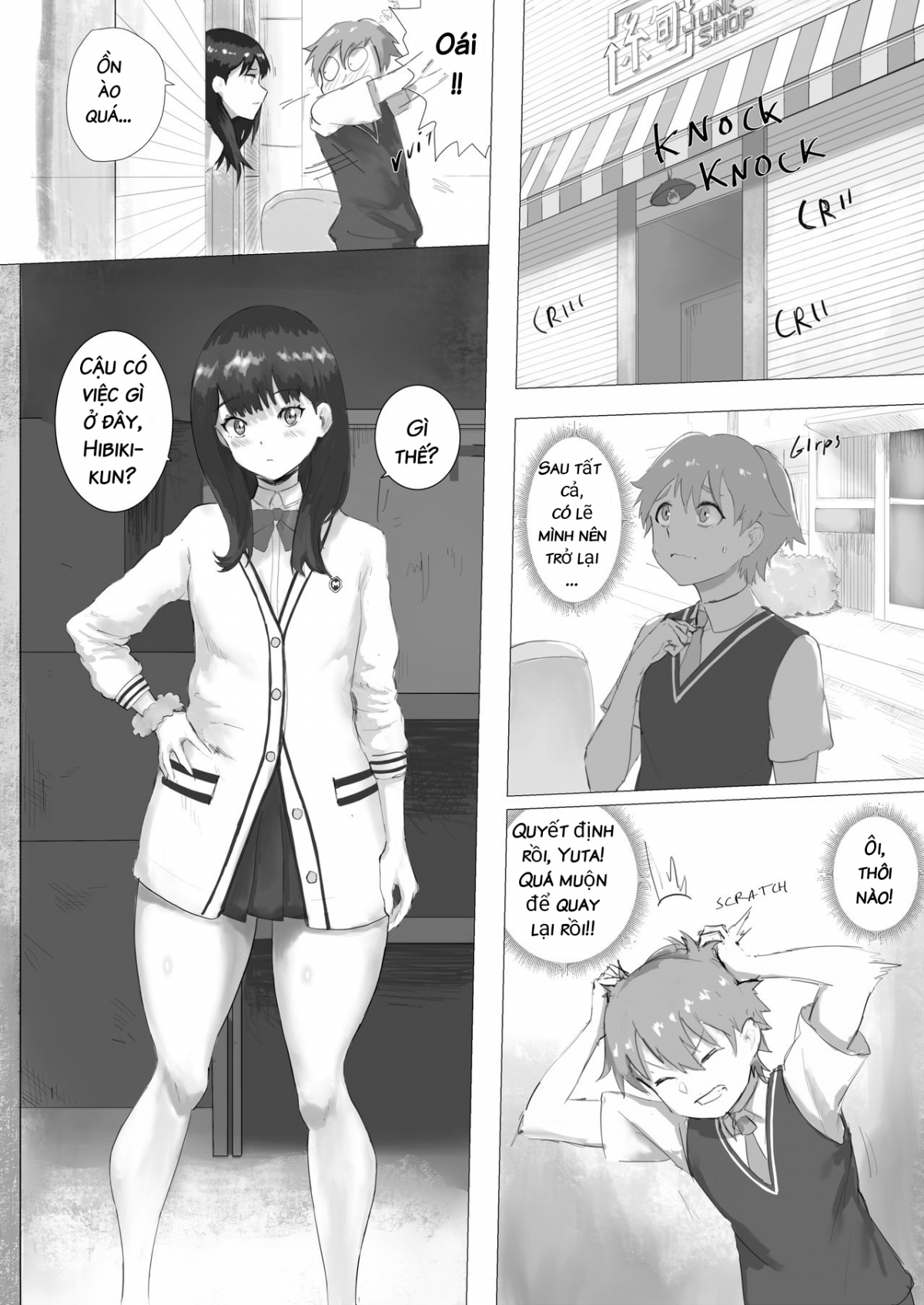 Đọc truyện hentai Thigh Situation (SSSS.Gridman) - Oneshot