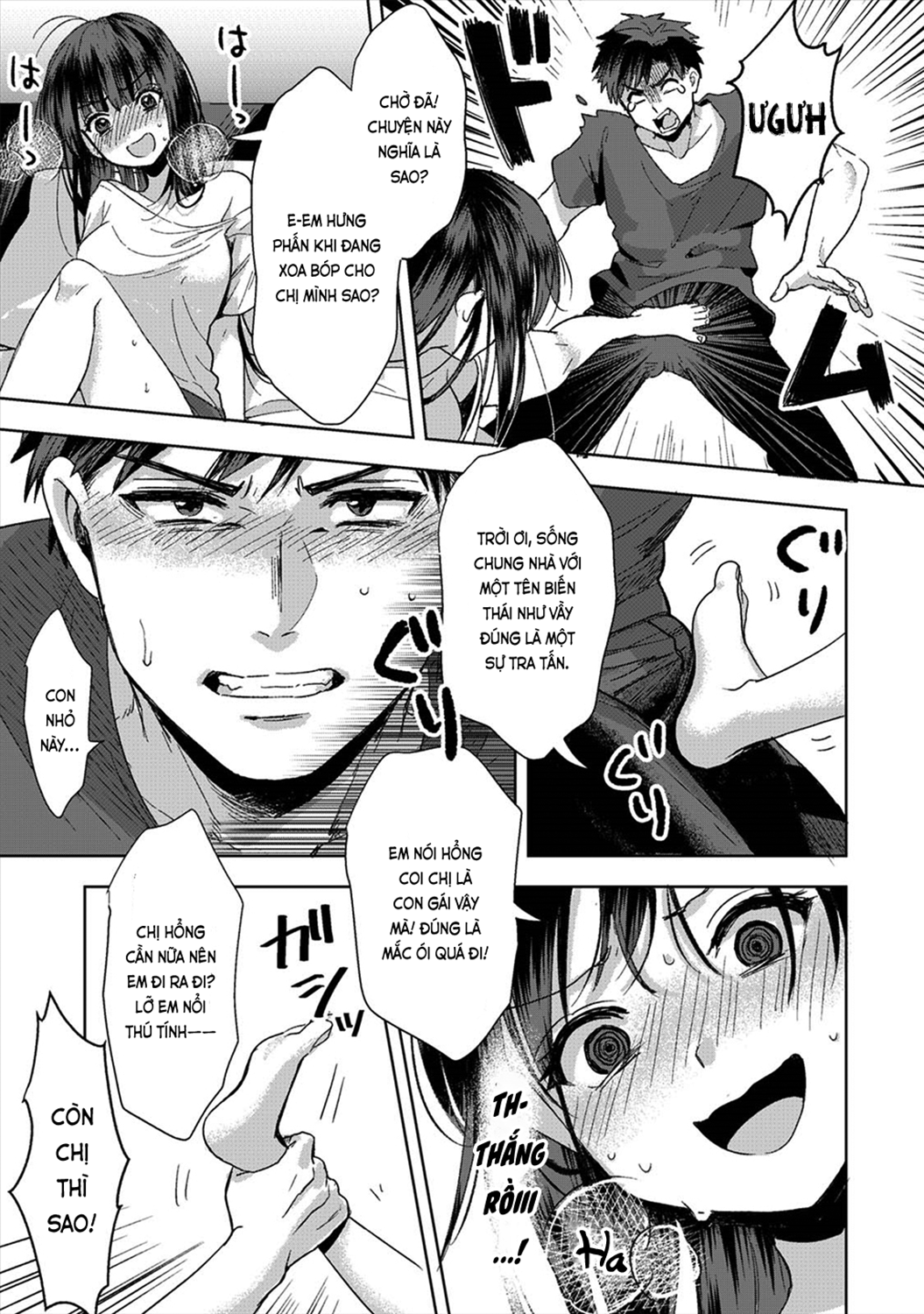 Đọc truyện hentai Chẳng phải gu nhưng ~Cơ thể tôi và bà chị khó ở hoàn toàn hợp nhau~ - Ch. 1 [bản khác]