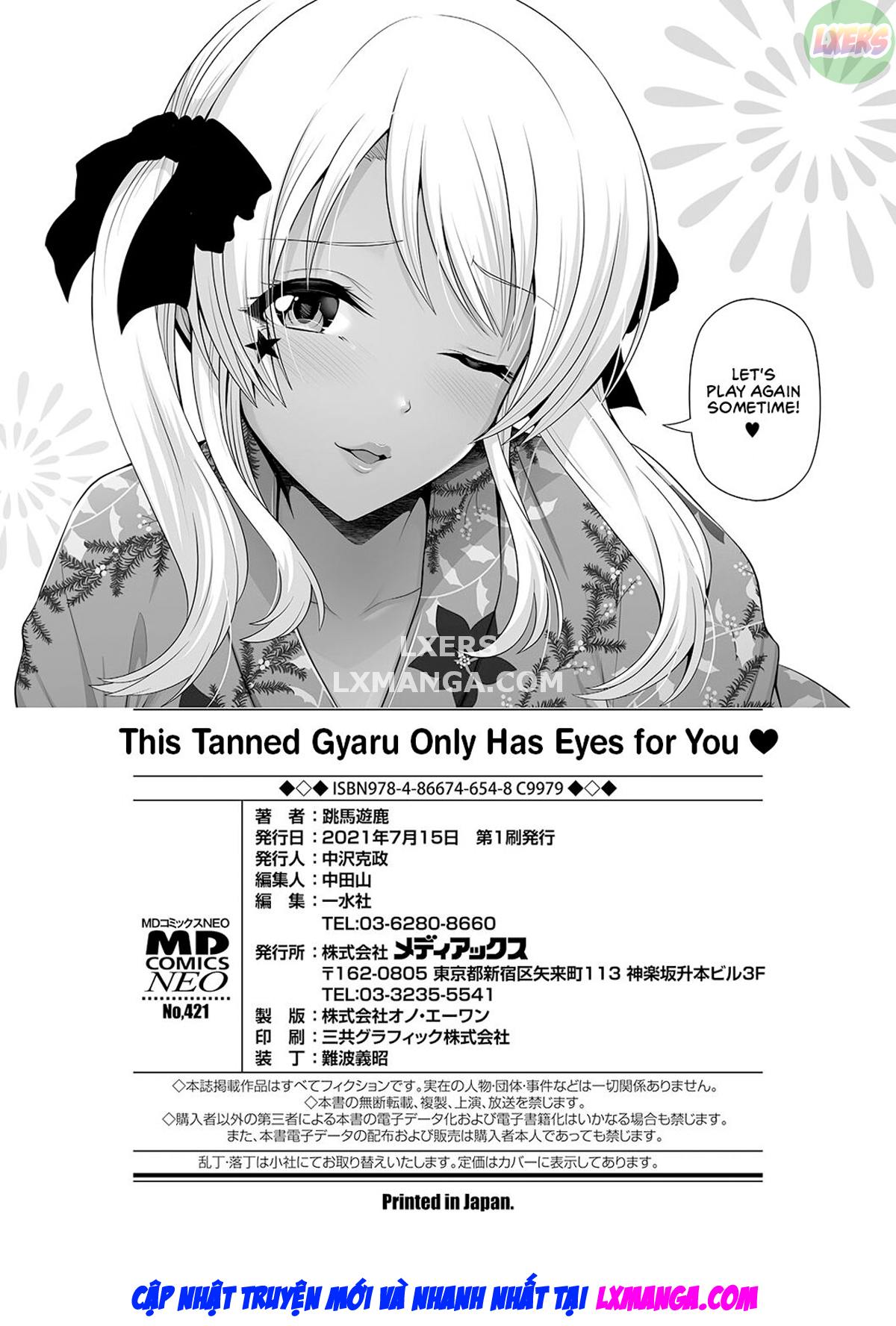 Đọc truyện hentai Gyaru rám nắng này chỉ có đôi mắt dành cho bạn - Chap 11 - END