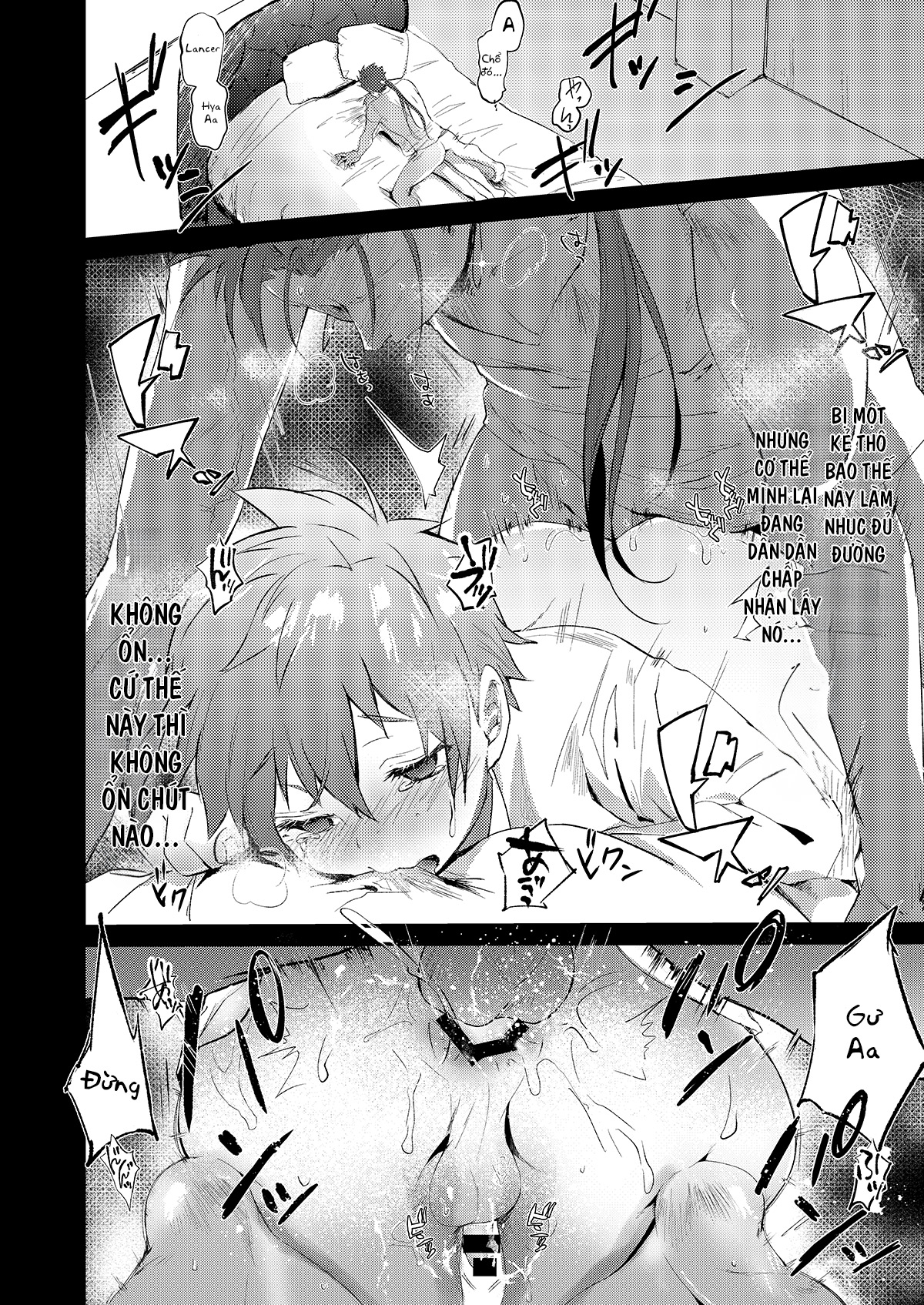 Đọc truyện hentai Gia Sư Tình Dục - Oneshot