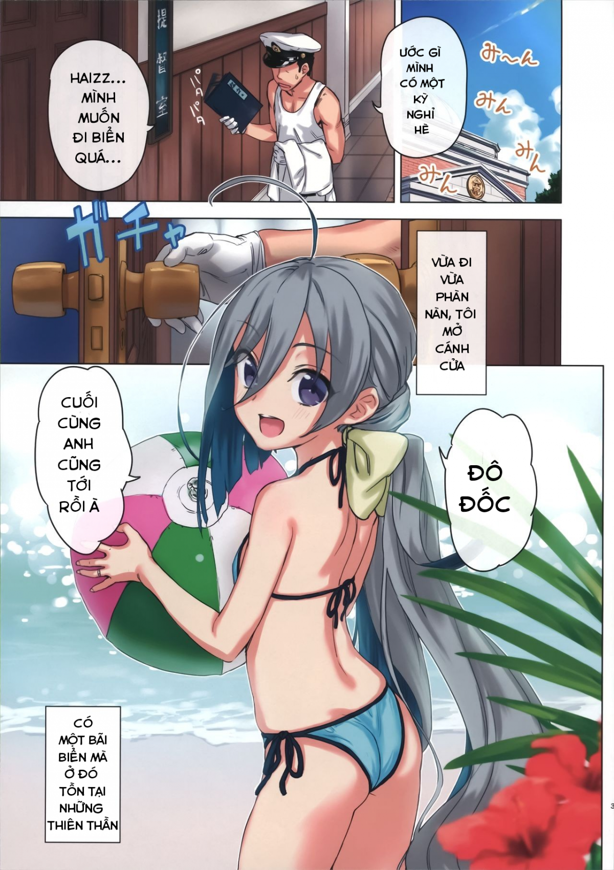 Đọc truyện hentai Chúng ta hãy đi nghỉ cùng Kiyoshimo nhé! - Oneshot