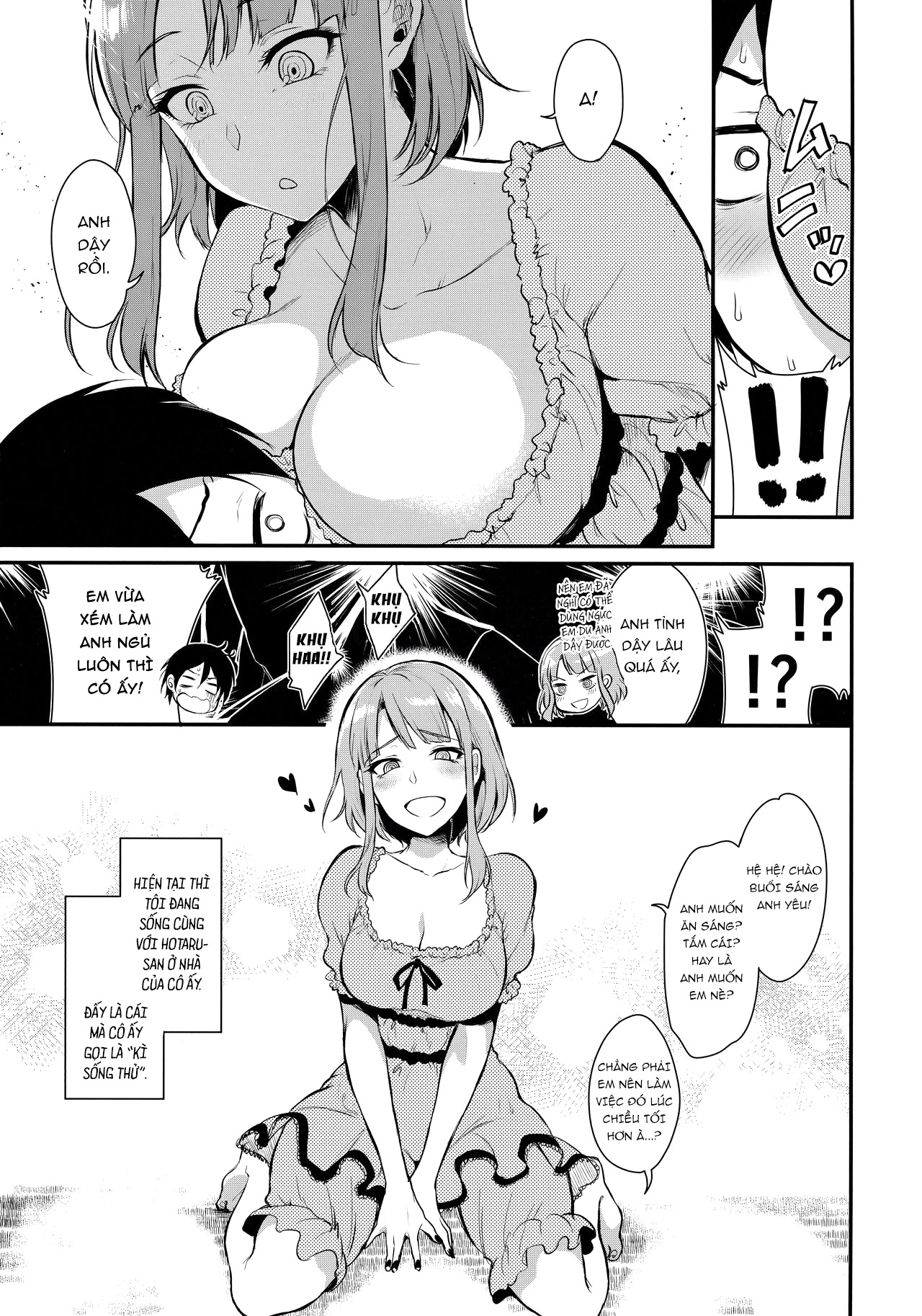 Đọc truyện hentai Otono no Dagashi - Chap 3