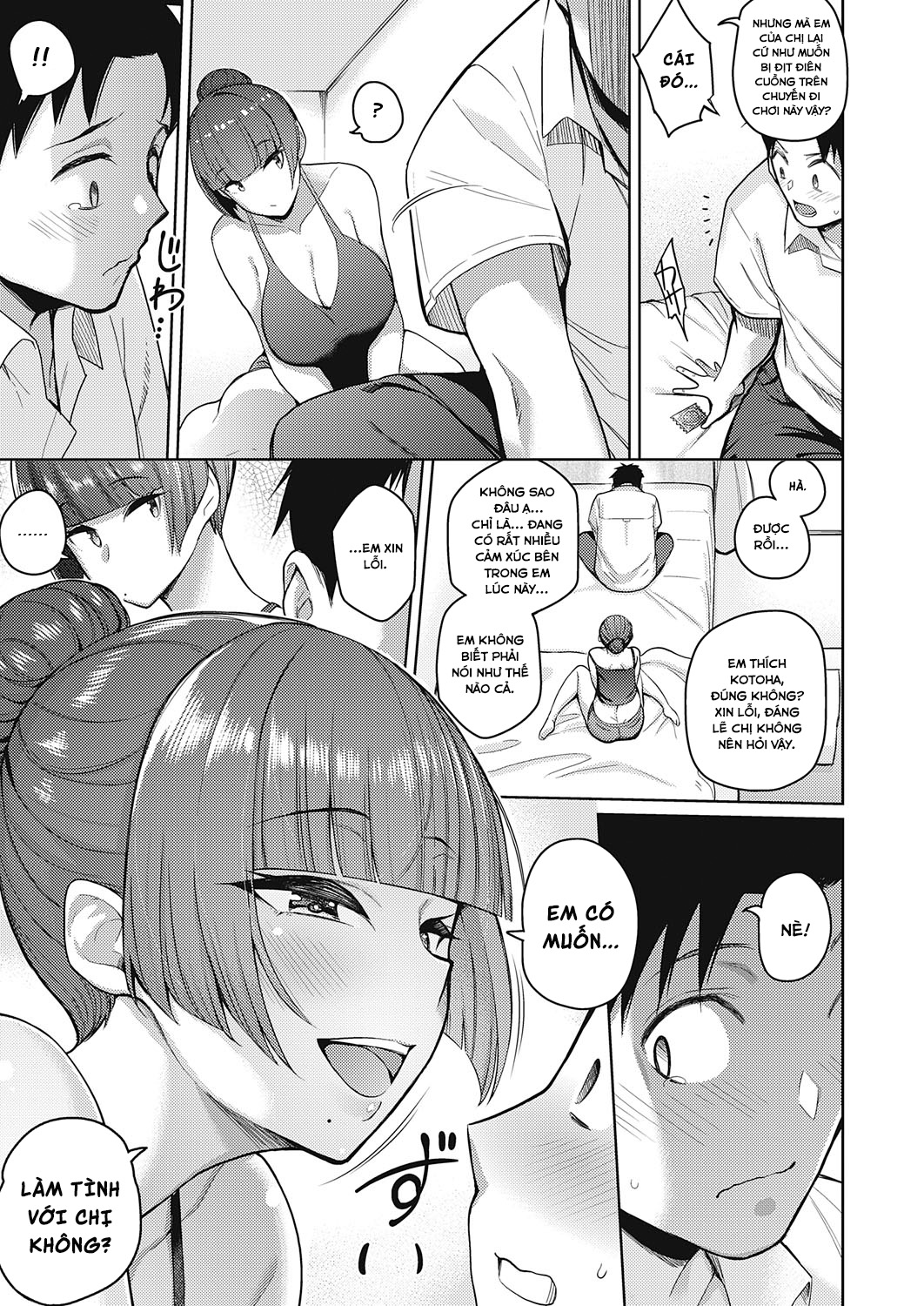 Đọc truyện hentai Koi wa Amaku Sasayaku - OneShot