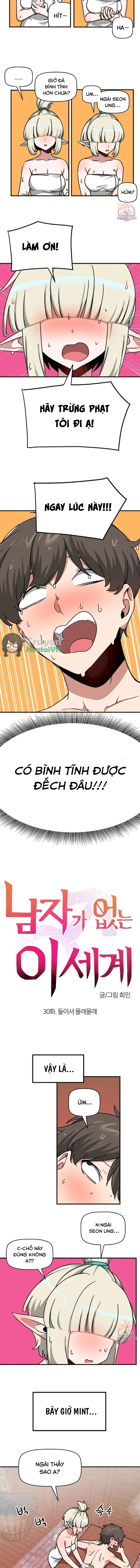 Đọc truyện hentai Vùng đất không đàn ông - dài tập ( đang update ) - Chap 30