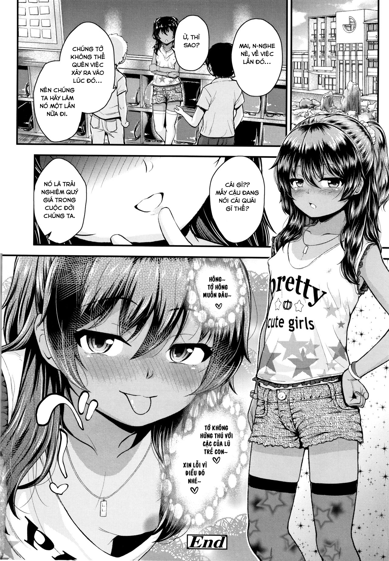 Đọc truyện hentai Onii no Kuse ni after - Oneshot