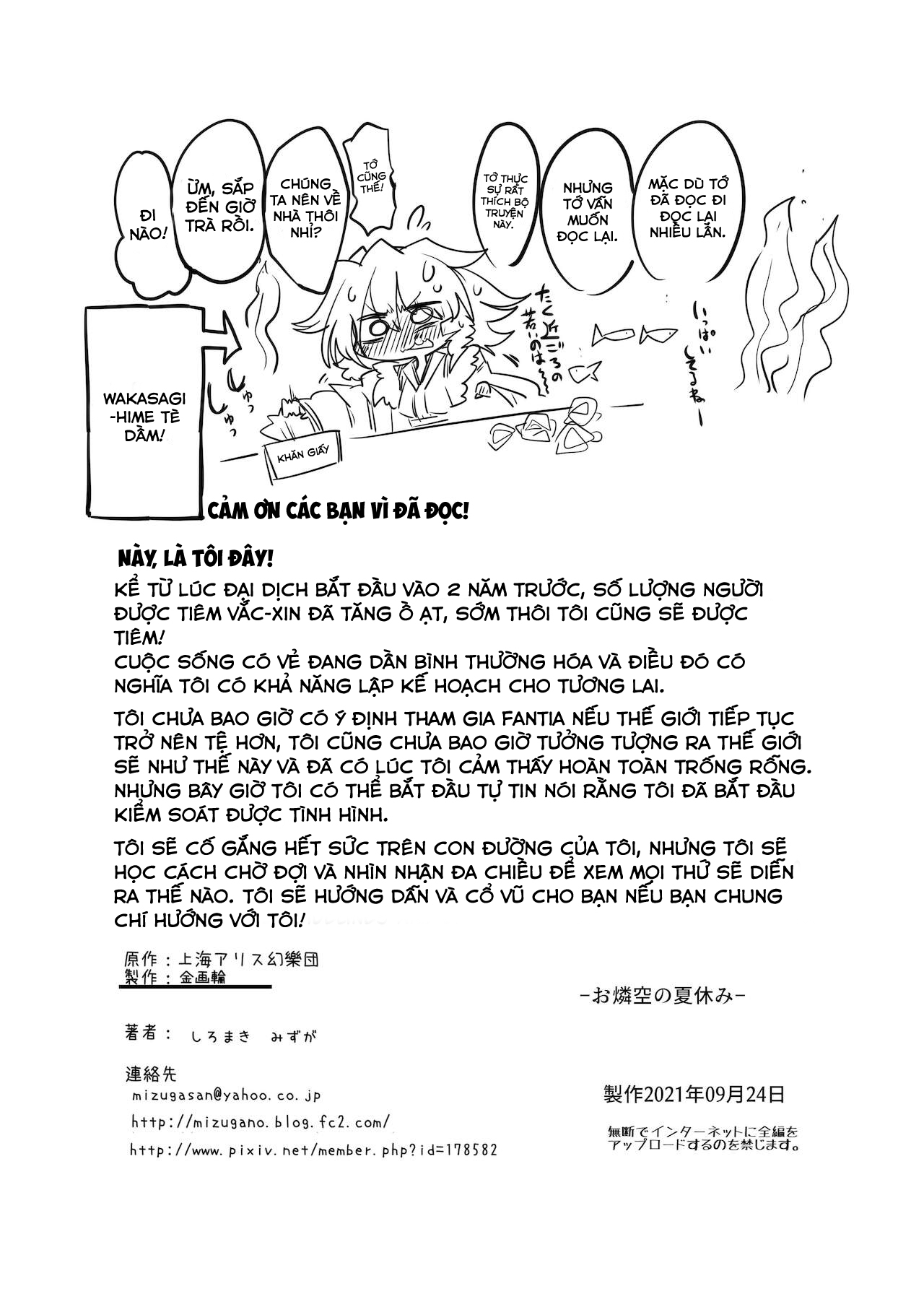 Đọc truyện hentai OrinUtsuho no Natsuyasumi - Oneshot