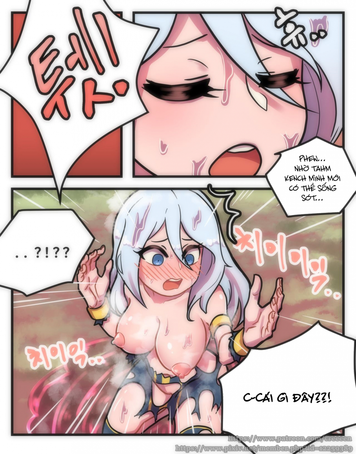 Đọc truyện hentai Sự sa đọa của Ashe (LOL) - Oneshot