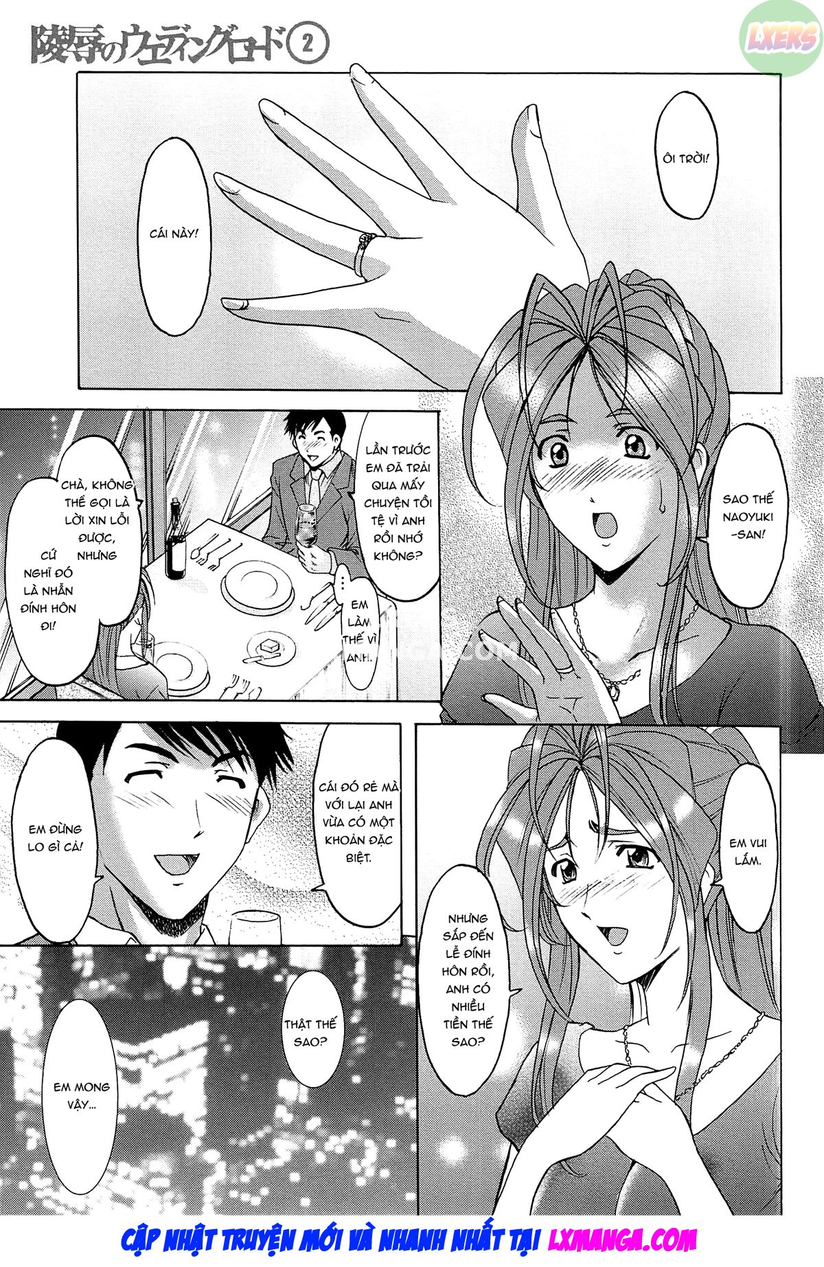 Đọc truyện hentai Hội trường phụ nữ đã kết hôn Acme Fall - Chap 5