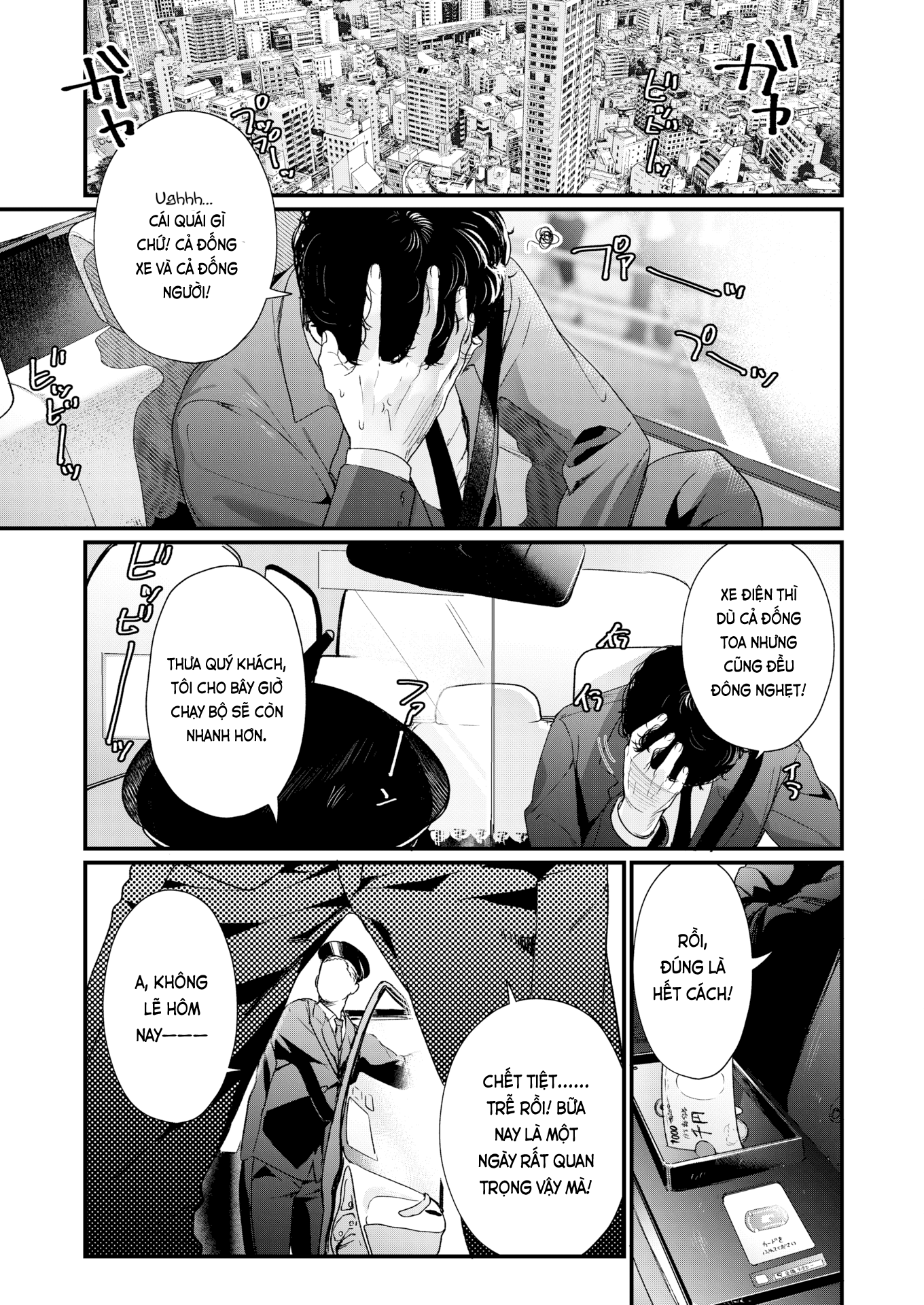 Đọc truyện hentai Adagio -Từ từ- - Phần cuối II [Hết]