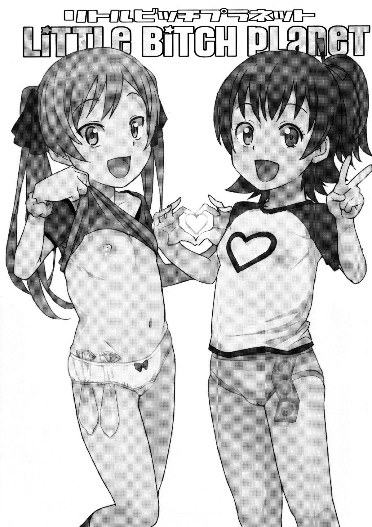 Đọc truyện hentai Đụ tập thể 2 bé loli bắn phụt phụt - Oneshot