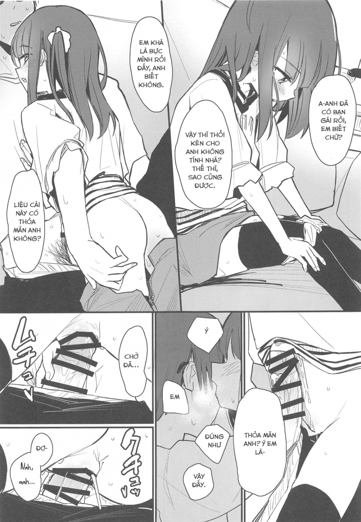 Đọc truyện hentai Có vẻ như Onii-chan đang nói dối, nên mình sẽ chịch anh ấy. - Oneshot