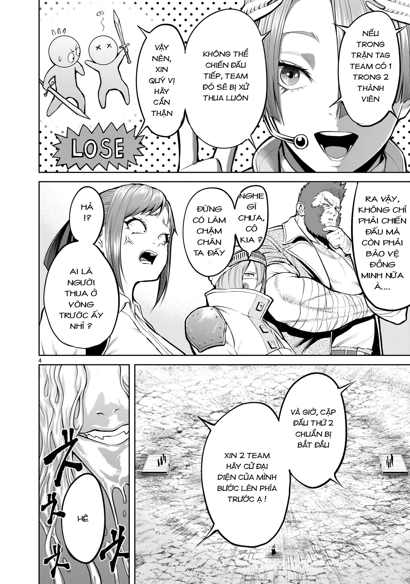 Đọc truyện hentai Vườn hoa hồng Saga - Chap 46: 「Trai trẻ ～Zustand des Haven～」