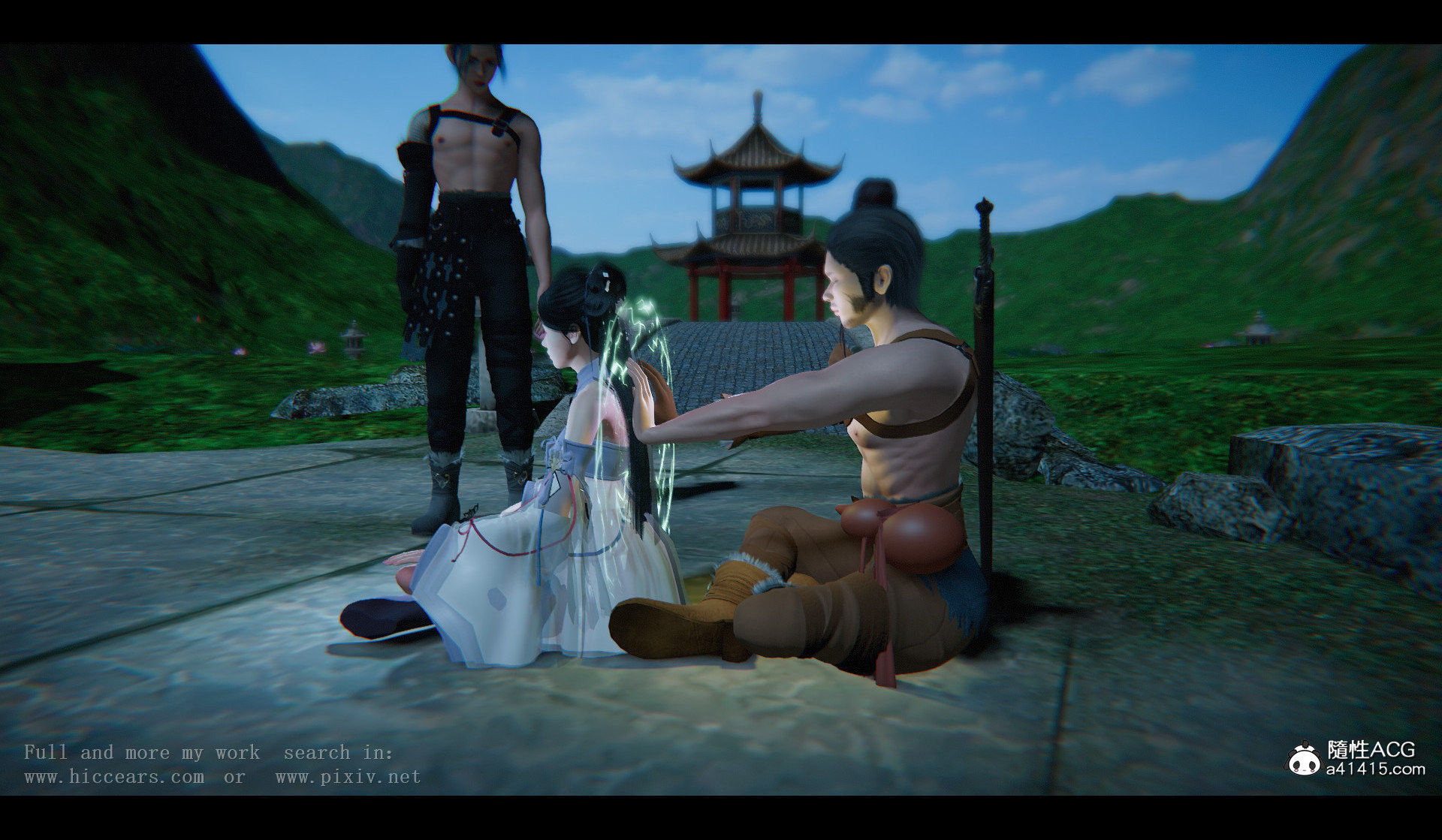 Đọc truyện hentai Tiên kiếm kì hiệp truyện 1 ~ 4 - Chap 10