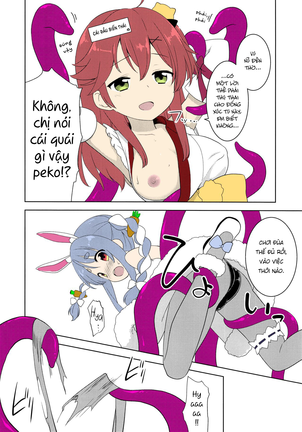 Đọc truyện hentai Otona no Hologra - Oneshot