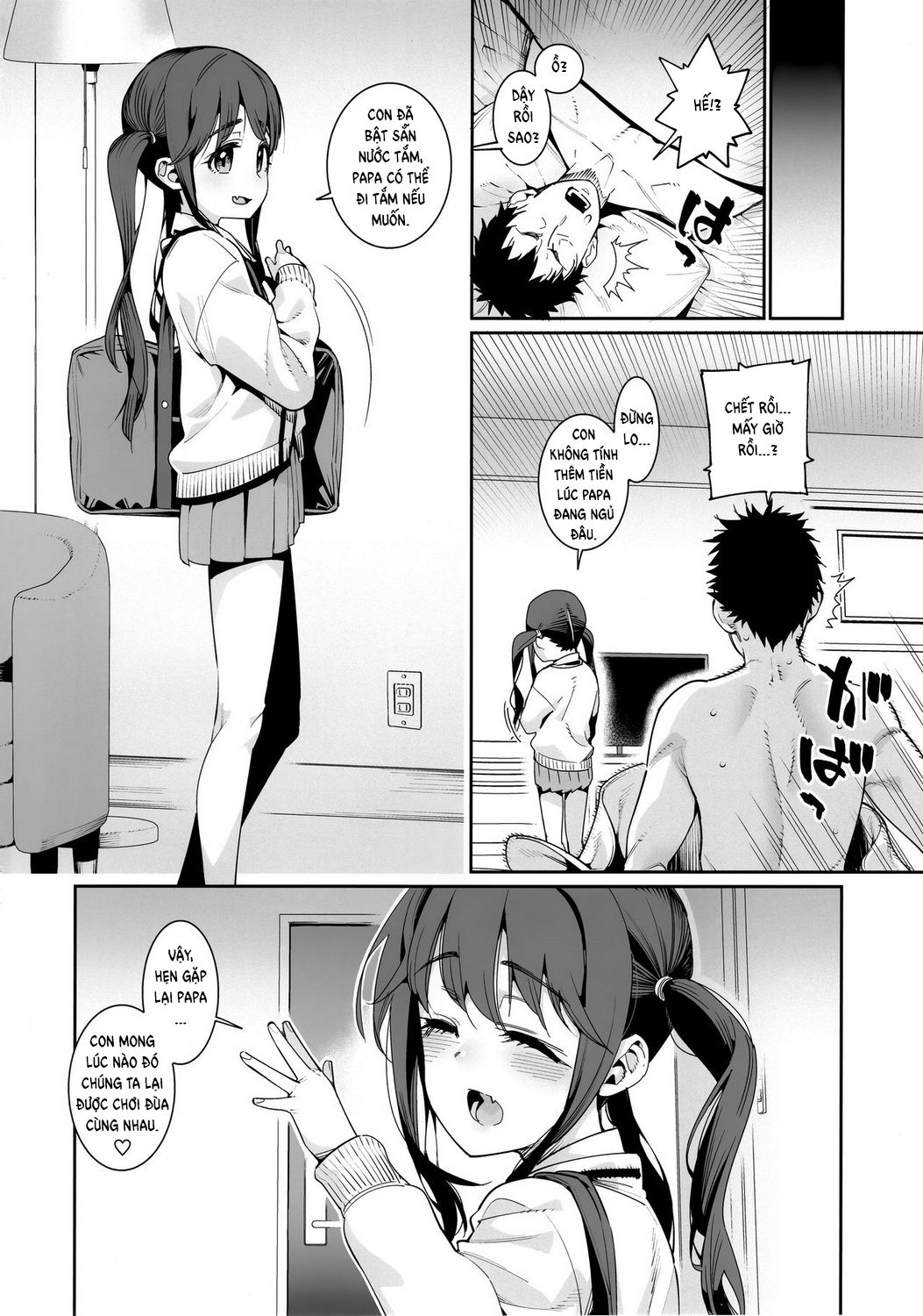 Đọc truyện hentai Just For Today, Papa and Daughter - Oneshot