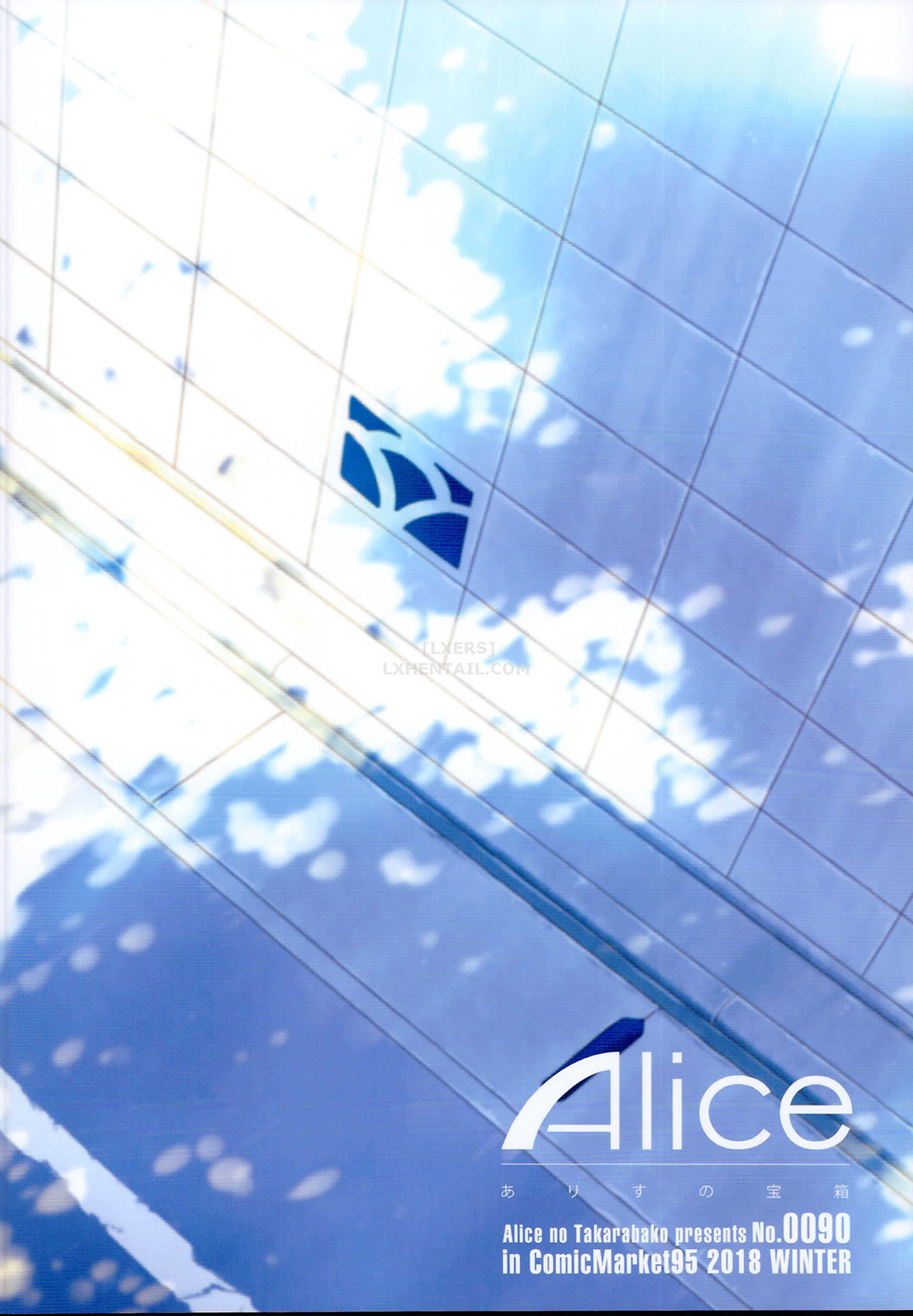 Đọc truyện hentai Teisou Kannen Zero No Onna Tomodachi - Chap 1