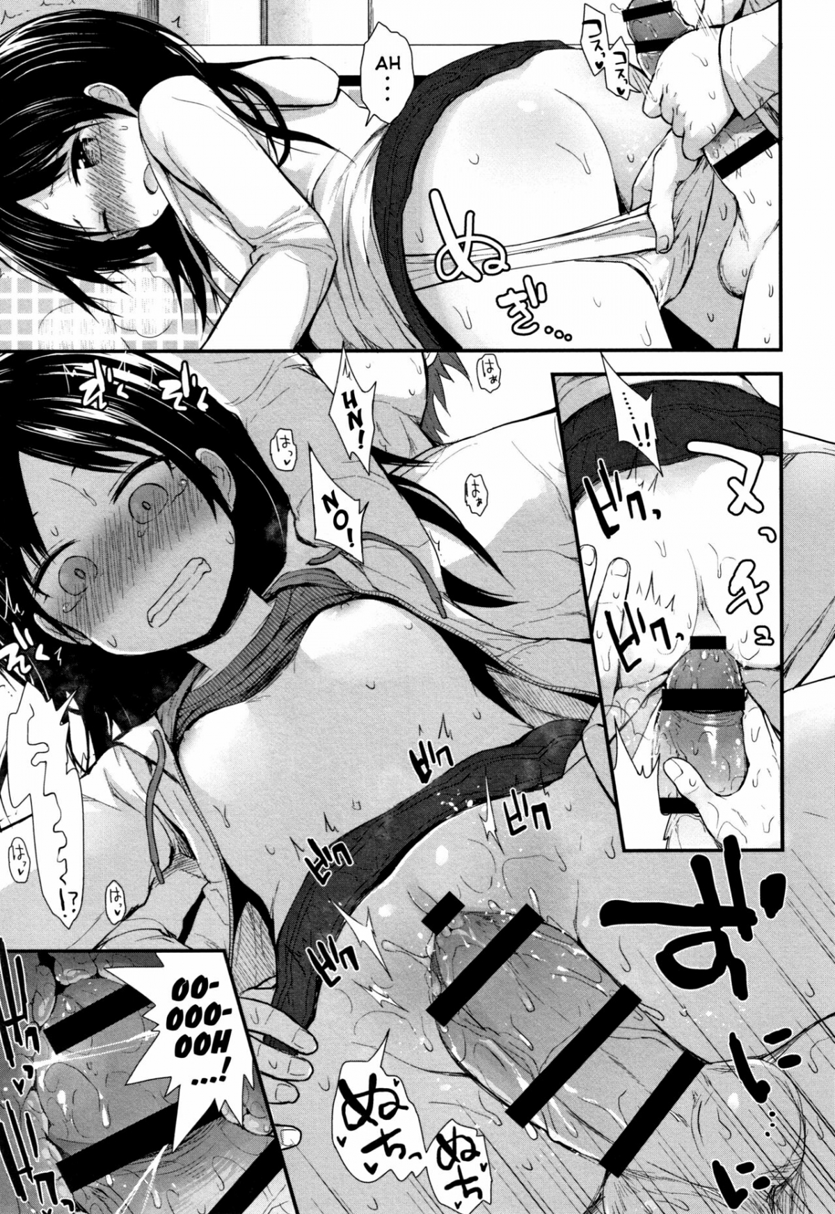 Đọc truyện hentai [Loli] Famiresu no Ko - Oneshot