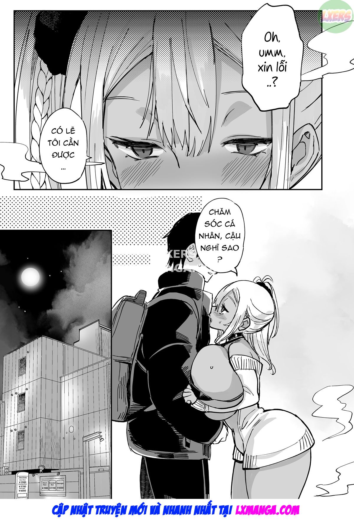 Đọc truyện hentai Âm mưu thuần thiết của đũy - Chap 2