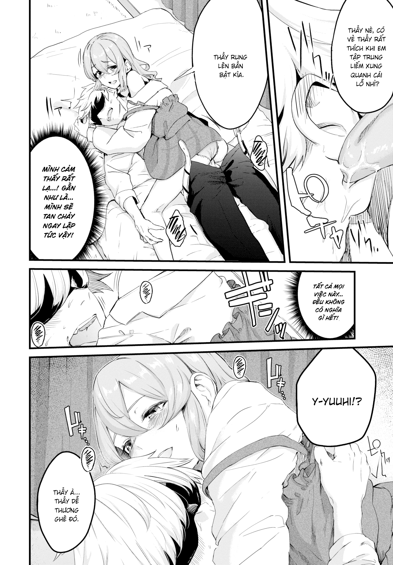 Đọc truyện hentai Cô nàng ướt át - Oneshot