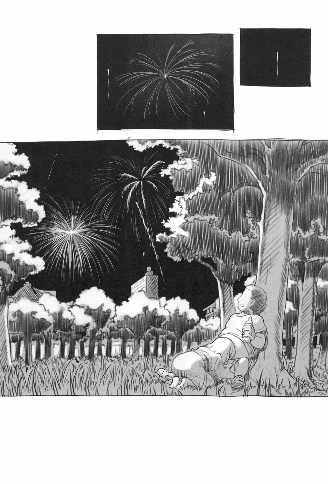 Đọc truyện hentai Sử dụng cô bạn chậm phát triển như cái bình chứa tôn - Chap 2