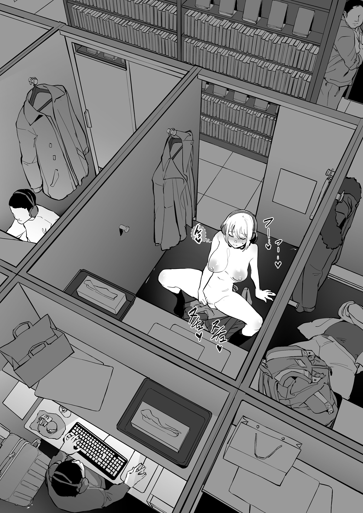 Đọc truyện hentai Tổng hợp truyện ngắn vẽ bởi Poriuretan - Chương 7: Nekafe