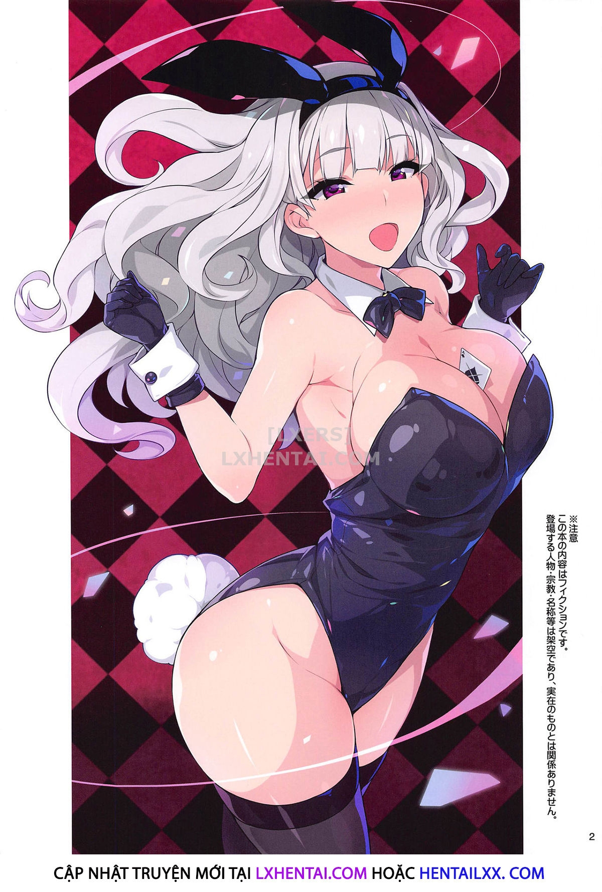 Đọc truyện hentai Sister Takane's Confession Of Sins - Oneshot