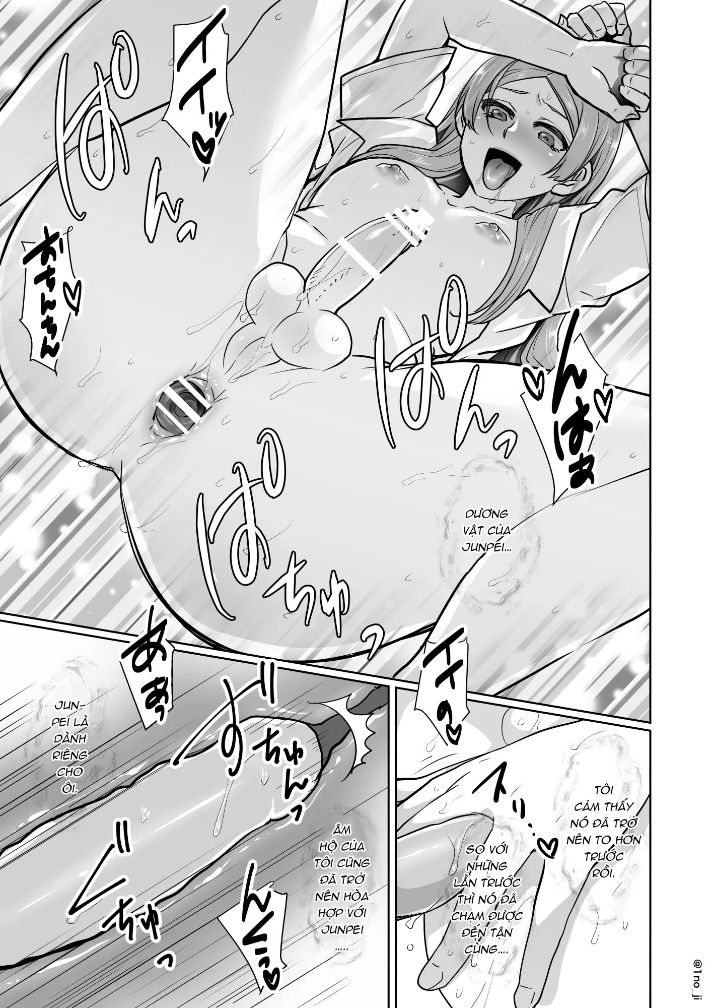 Đọc truyện hentai Himemiya senpai series - Chap 5