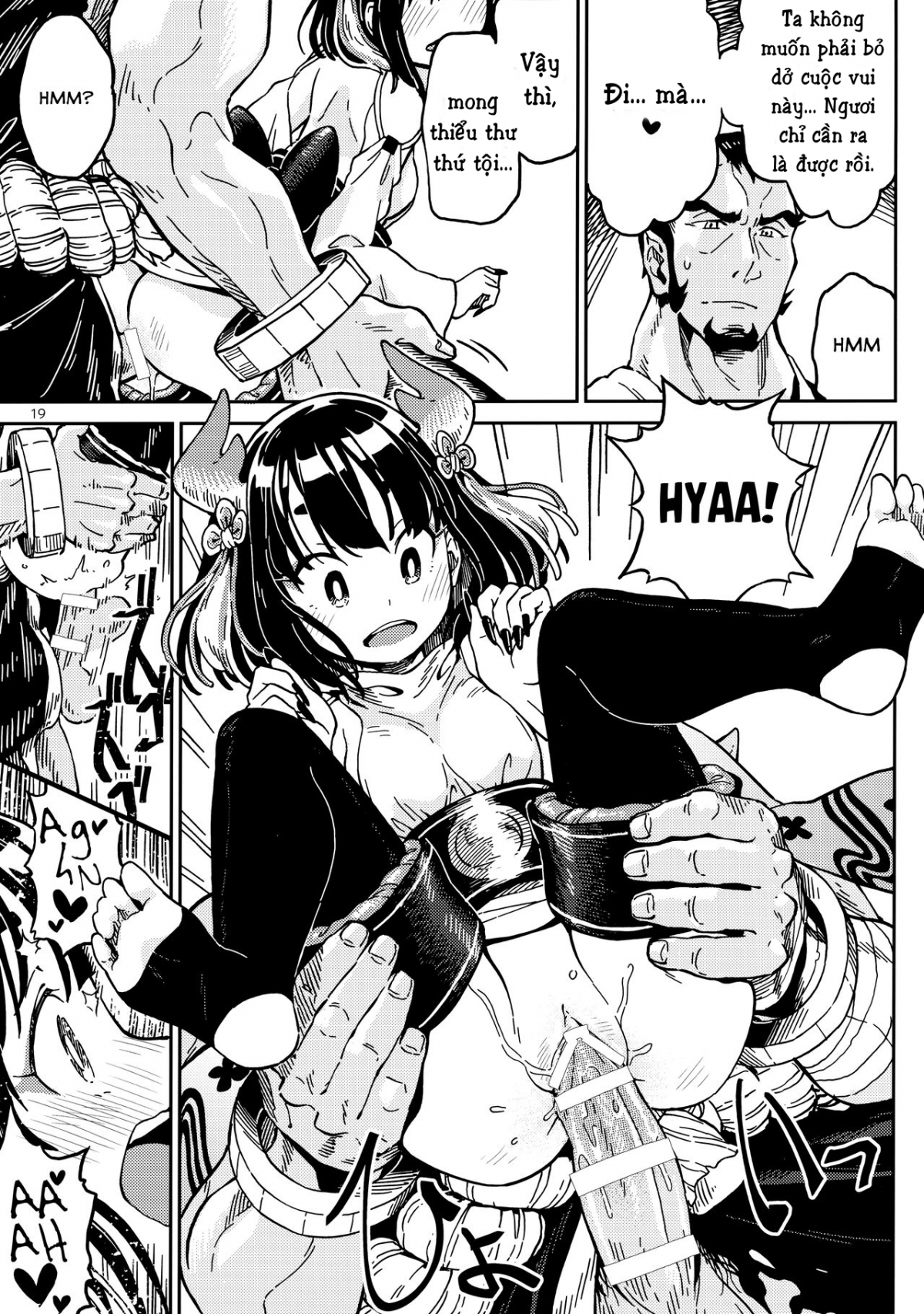Đọc truyện hentai DENSA NITE - Oneshot