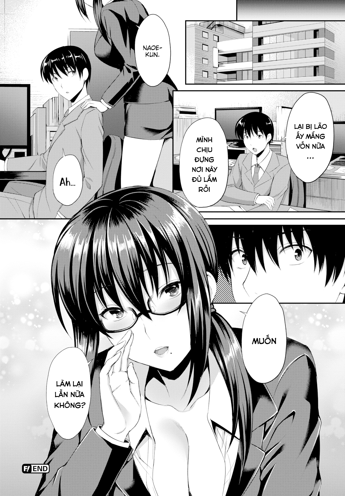 Đọc truyện hentai Secrets with the Secretary - Oneshot