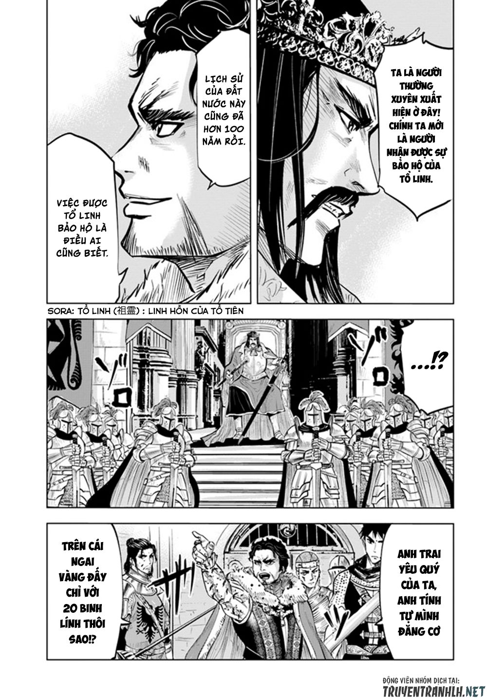 Đọc truyện hentai Hành trình chịch dạo của của máy dập cổ đại - Chap 30