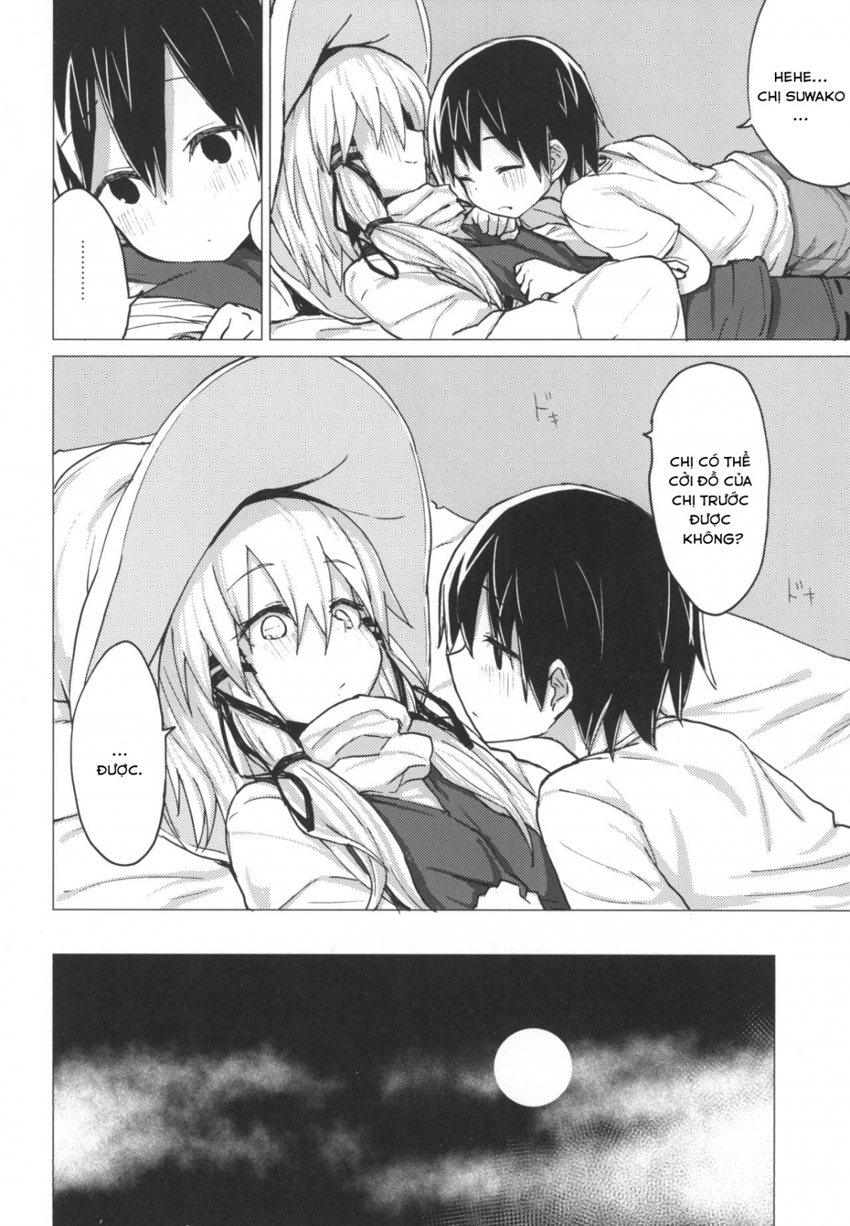 Đọc truyện hentai Chuyện tình của Suwako và shota 5 - Oneshot