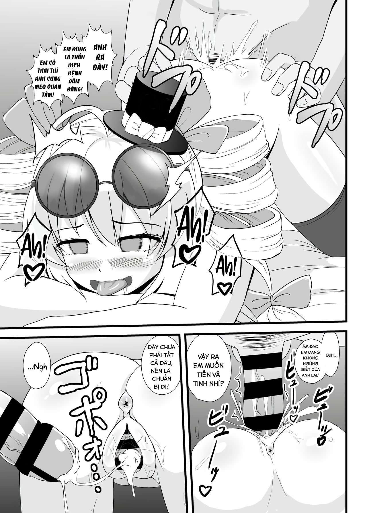 Đọc truyện hentai Joon-chan ni Shiborareru Seikatsu (Touhou Project) - Oneshot