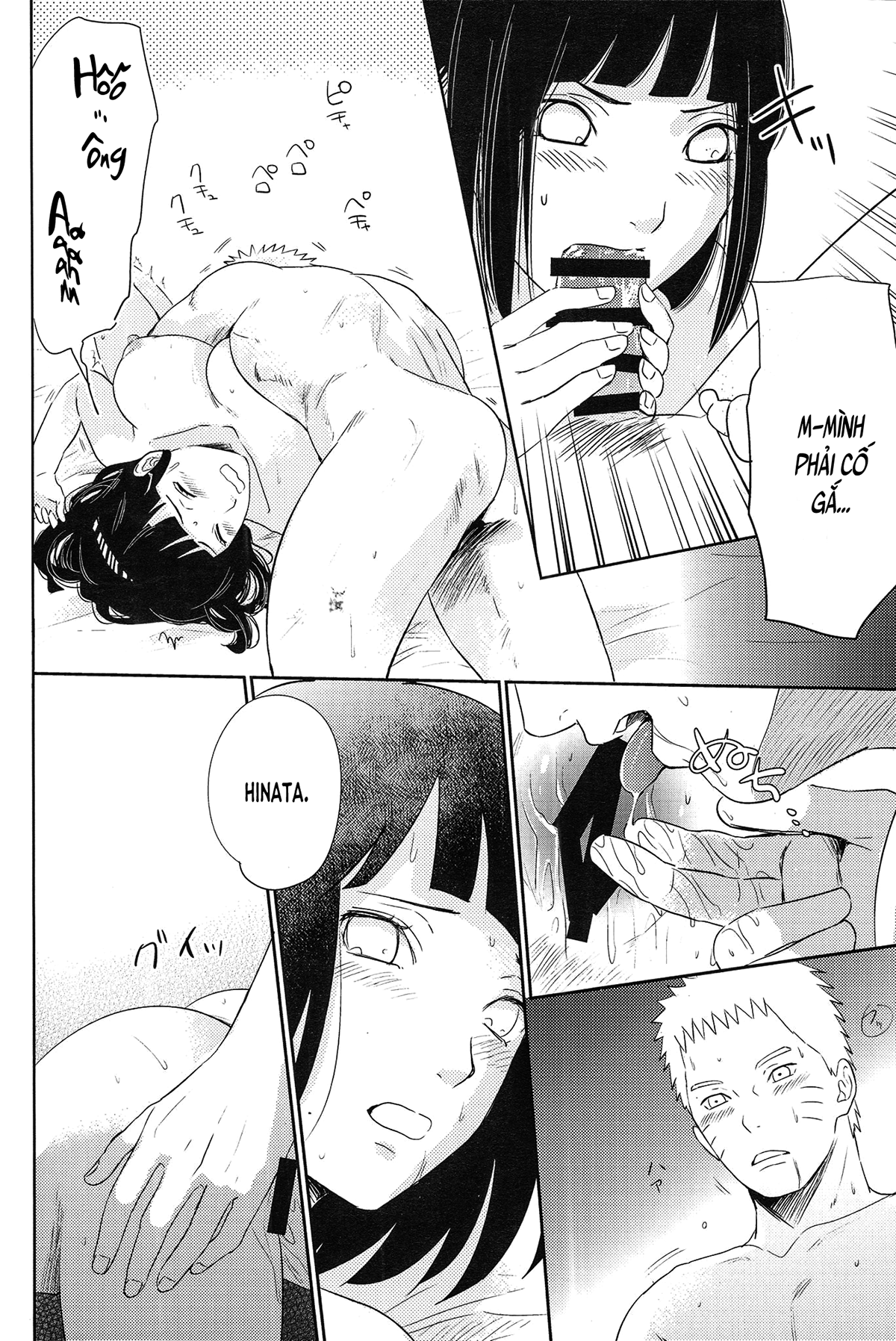 Đọc truyện hentai Thời gian của vợ chồng (Naruto) - Phần B