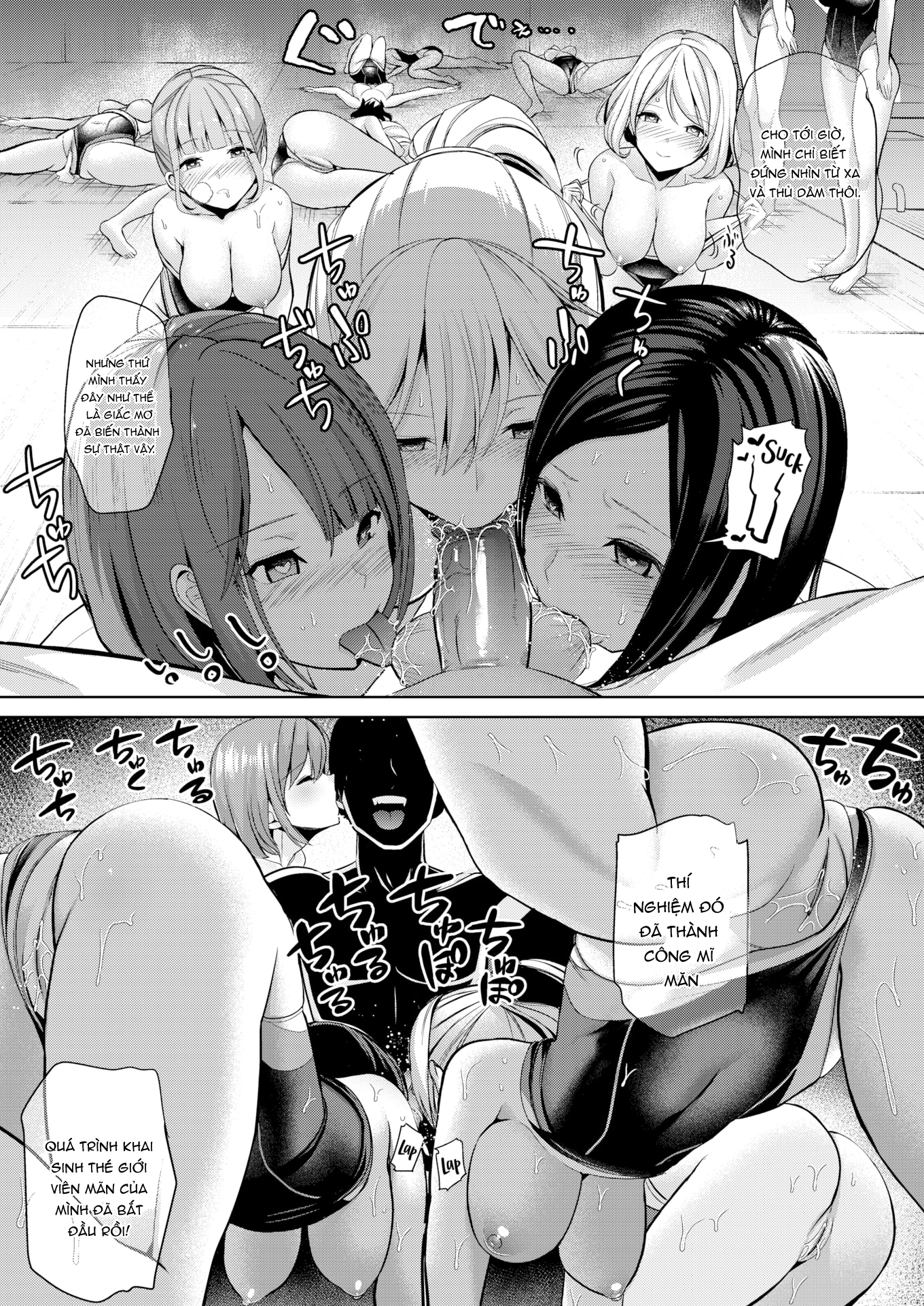 Đọc truyện hentai Yêu cầu thôi miên - Chap 1