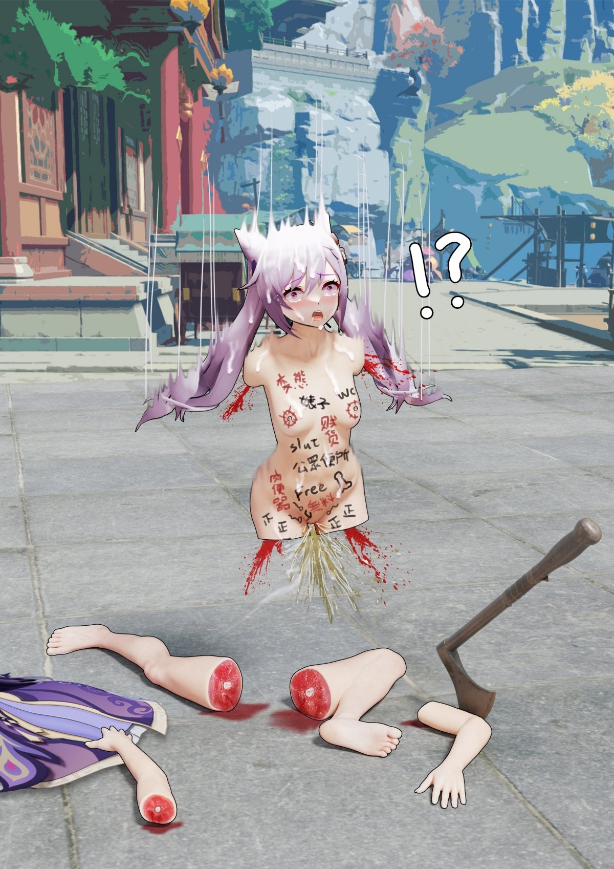 Đọc truyện hentai Keqing - 1shot