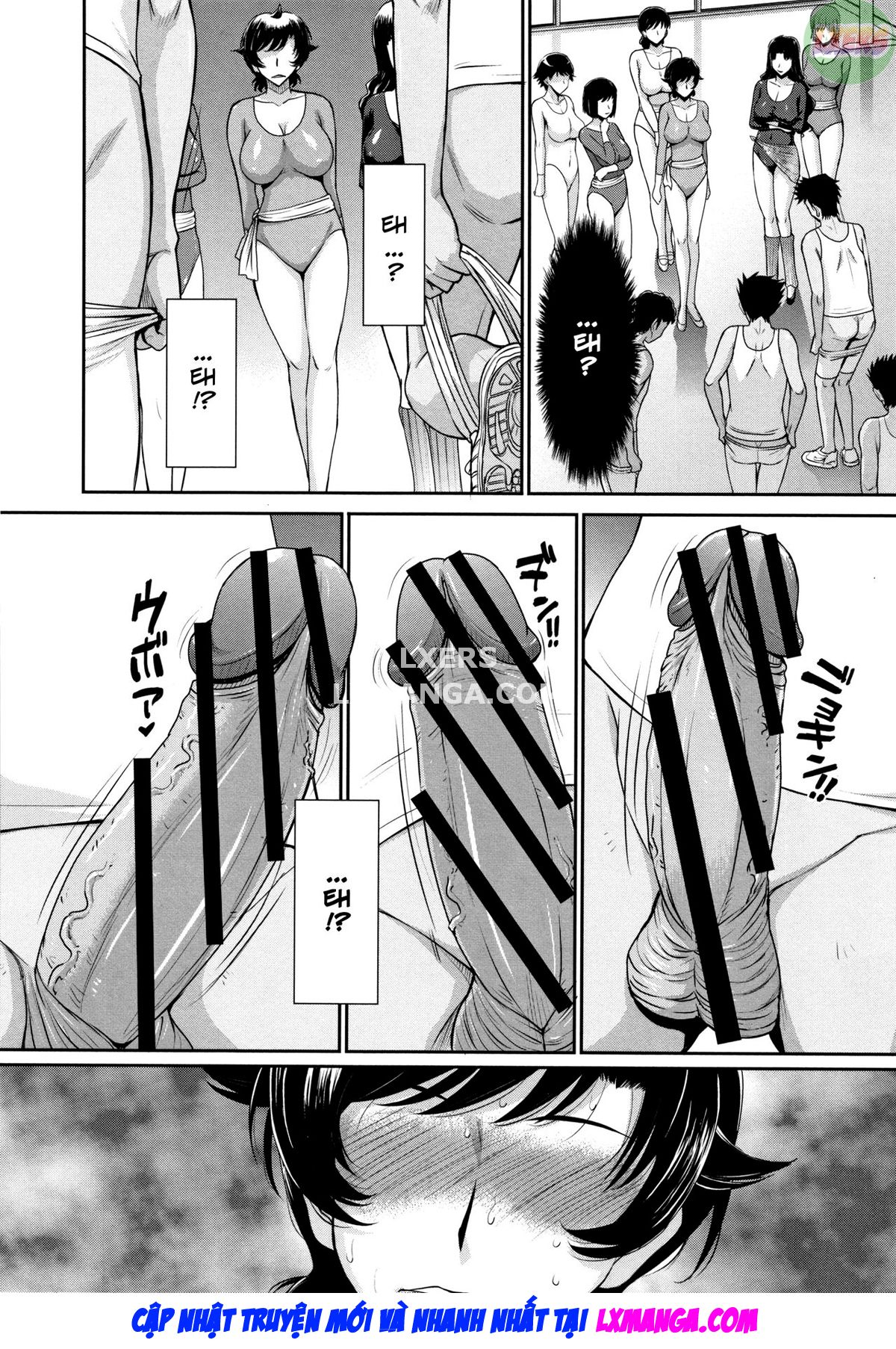 Đọc truyện hentai Người phụ nữ có chồng, bí mật và thịt - Chap 1